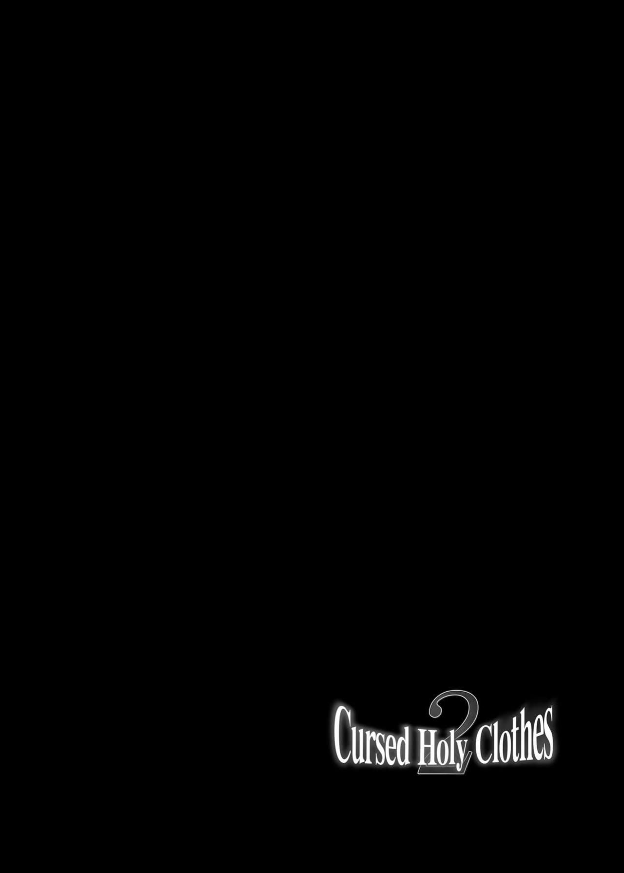 [C.R's NEST (C.R)] Cursed Holy Clothes 2 (Dark Advent) [desudesu]