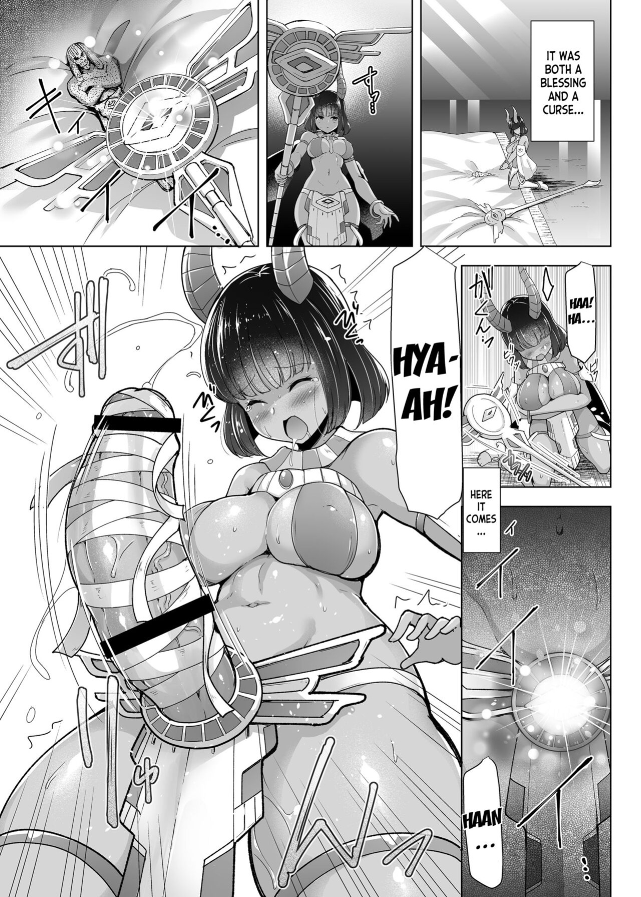 [C.R's NEST (C.R)] Cursed Holy Clothes 2 (Dark Advent) [desudesu]