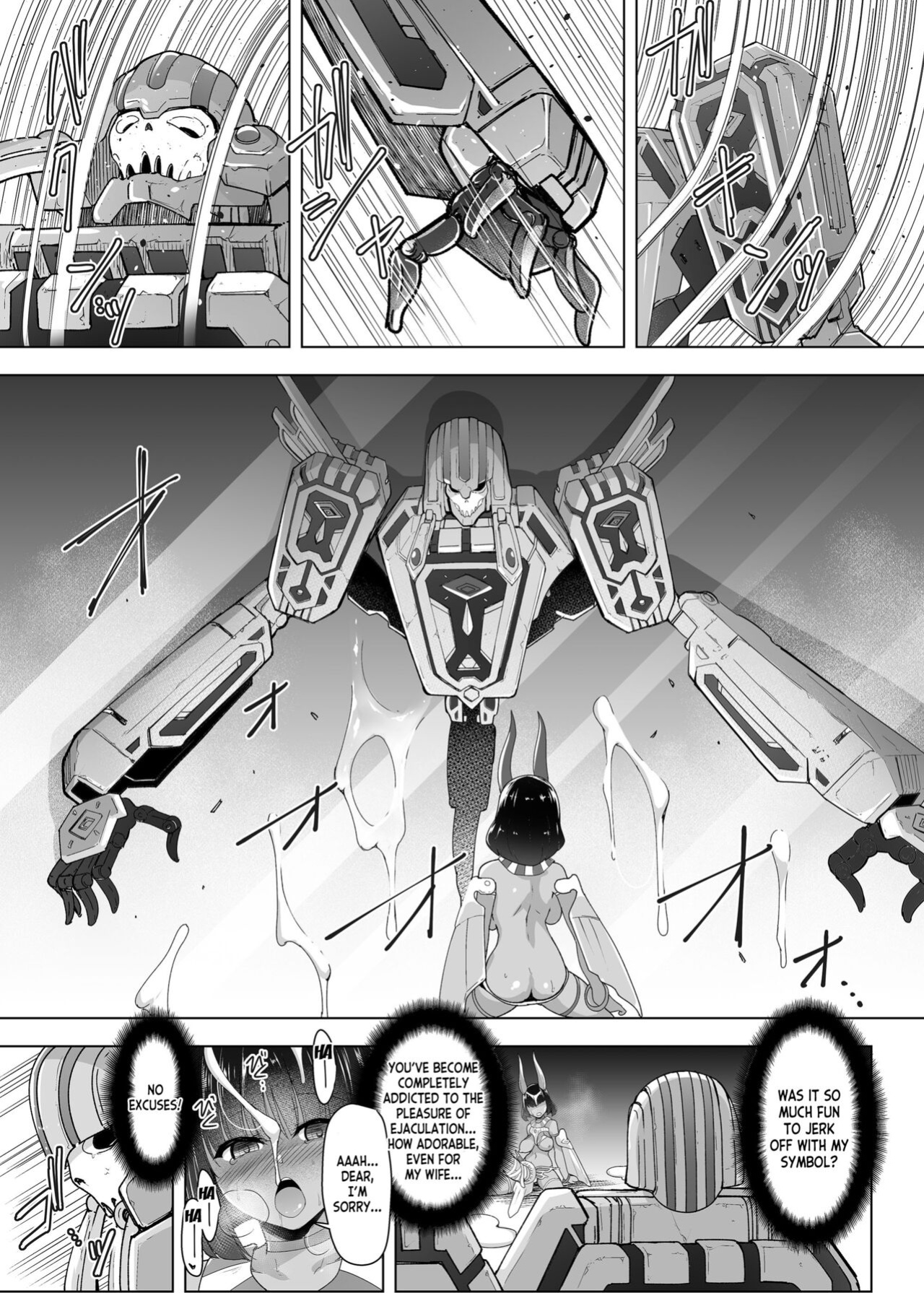 [C.R's NEST (C.R)] Cursed Holy Clothes 2 (Dark Advent) [desudesu]