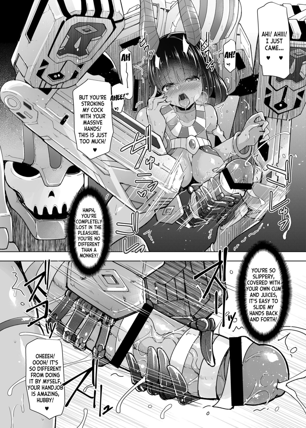 [C.R's NEST (C.R)] Cursed Holy Clothes 2 (Dark Advent) [desudesu]