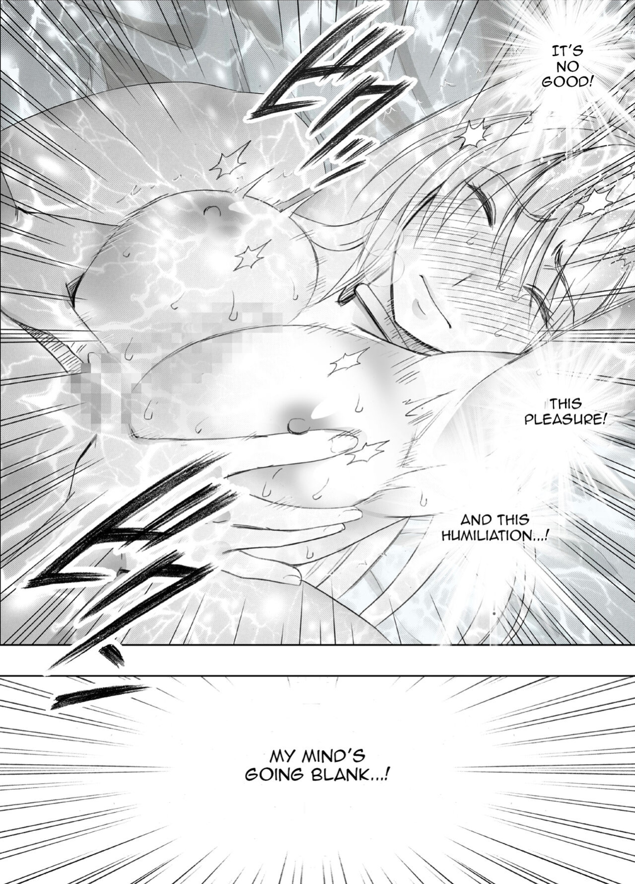 Kaguya Climax 4