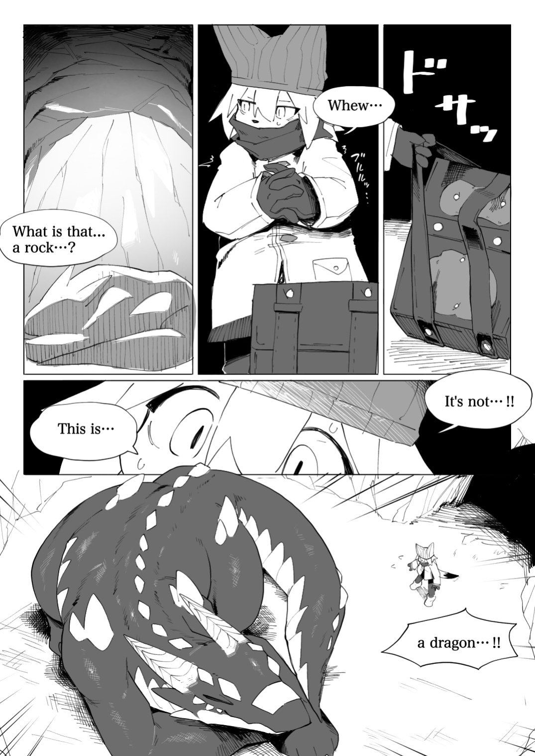 [Eipontar]Dragon of the Cave