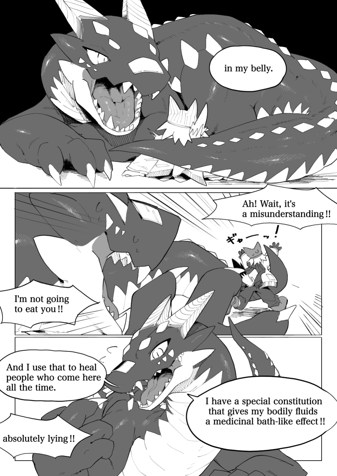 [Eipontar]Dragon of the Cave