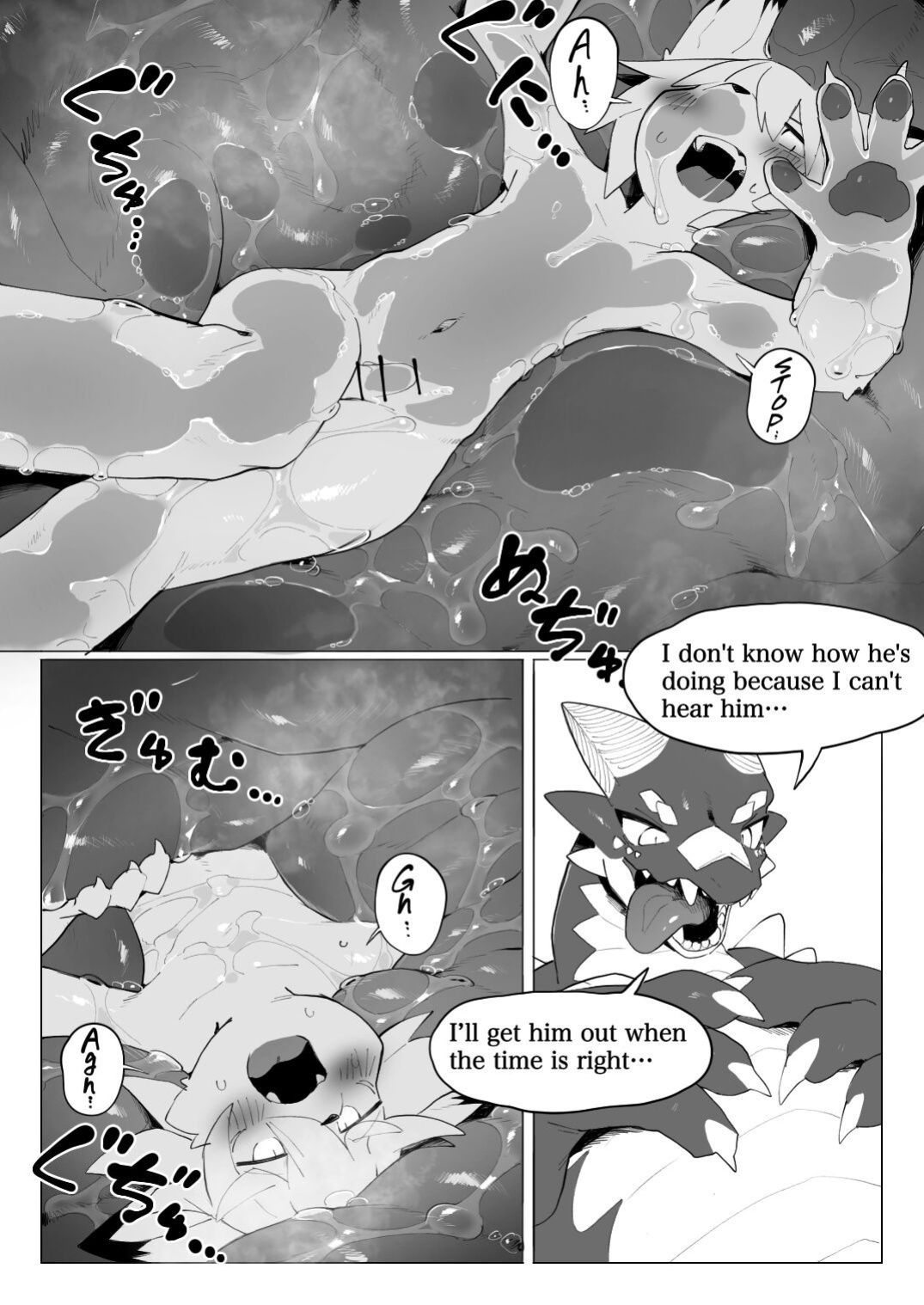 [Eipontar]Dragon of the Cave