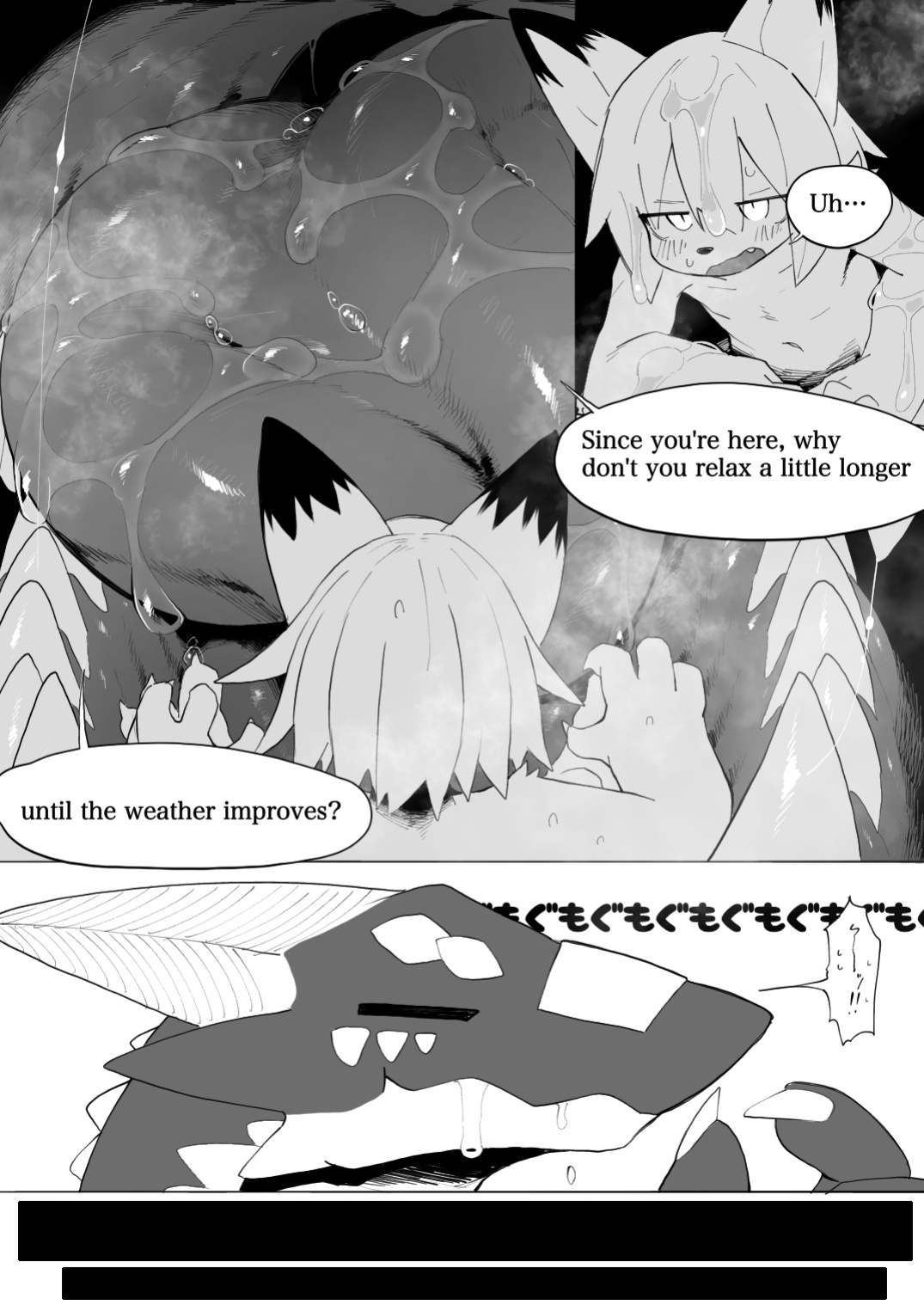 [Eipontar]Dragon of the Cave