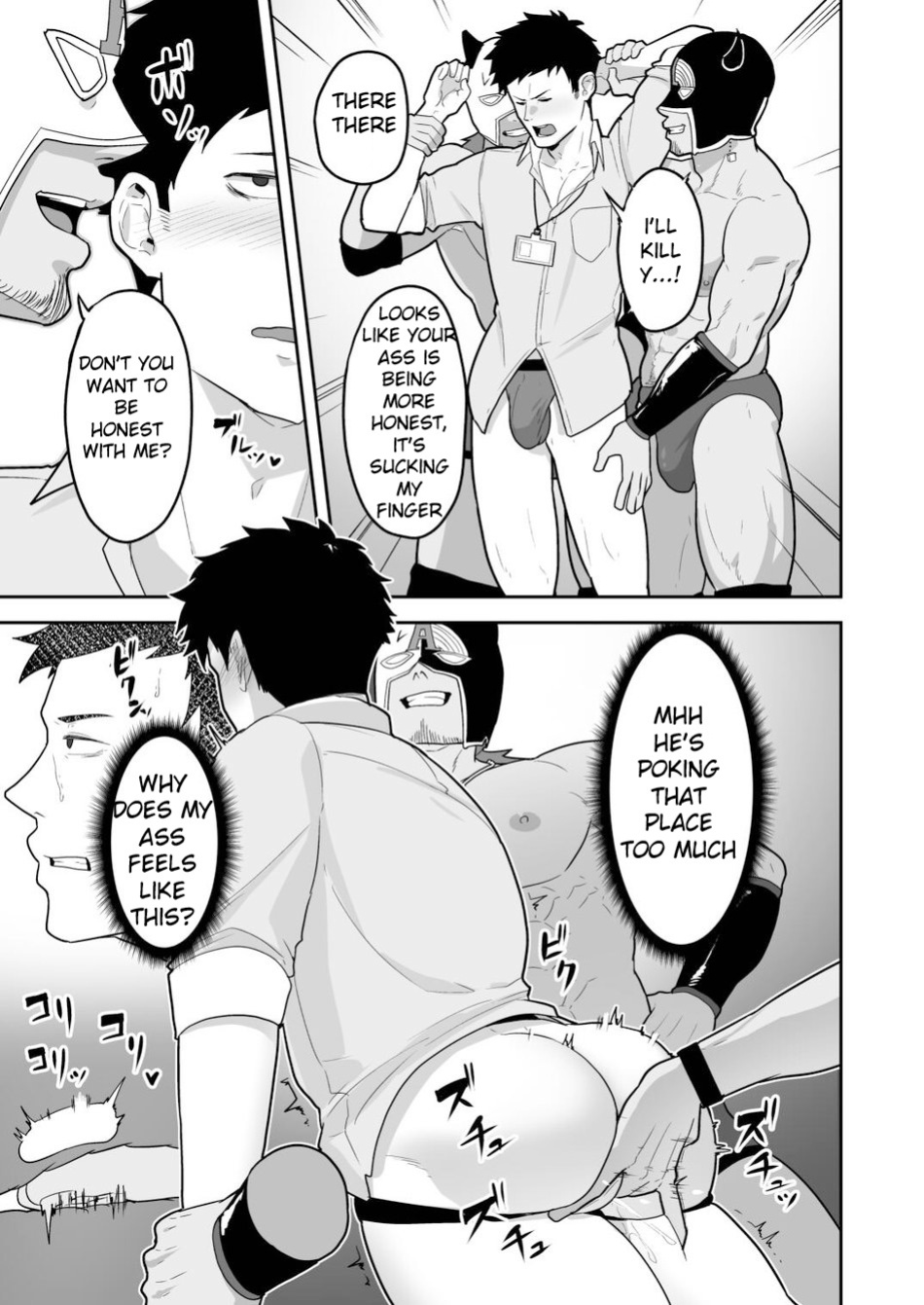 [PULIN Nabe (kakenari)] 846-Kai Ketsu de Iku | 846 Anal Orgasms (Nijisanji) {A.R}