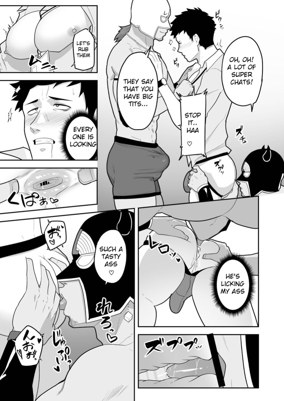 [PULIN Nabe (kakenari)] 846-Kai Ketsu de Iku | 846 Anal Orgasms (Nijisanji) {A.R}