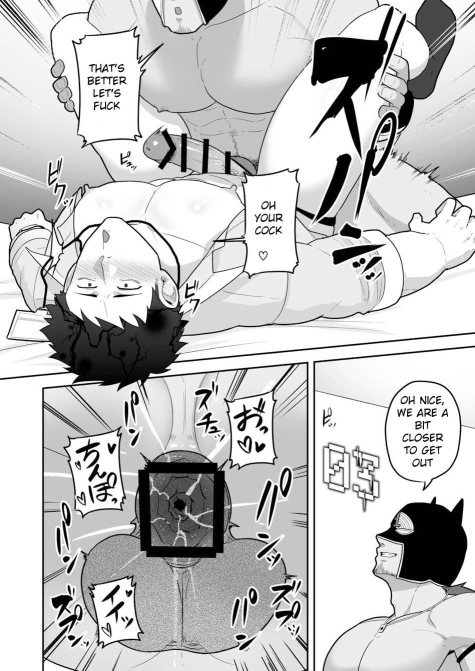 [PULIN Nabe (kakenari)] 846-Kai Ketsu de Iku | 846 Anal Orgasms (Nijisanji) {A.R}