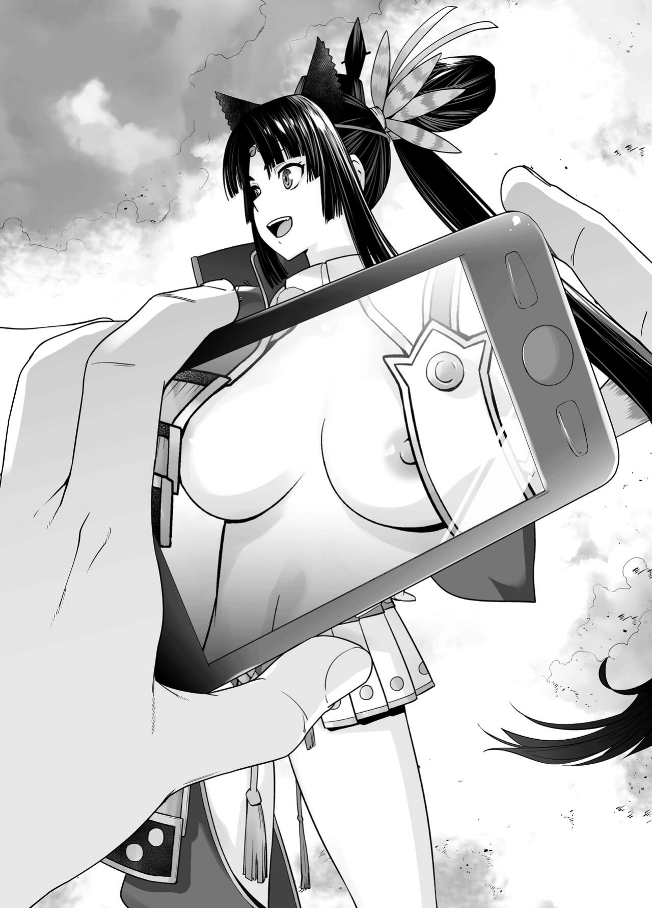 [Kouchaya (Ootsuka Kotora)] HEAVEN'S DRIVE 11 (Fate/Grand Order) [hardcase8translates]