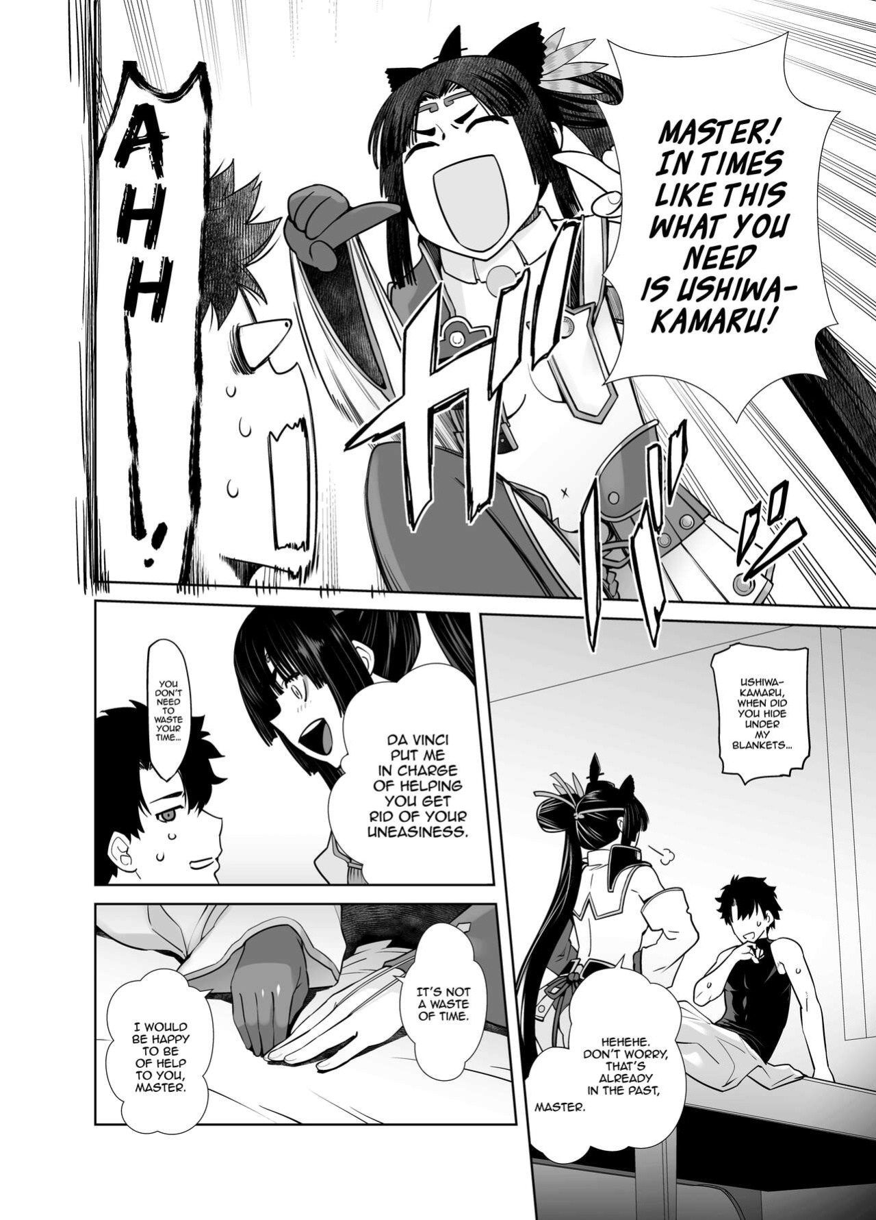 [Kouchaya (Ootsuka Kotora)] HEAVEN'S DRIVE 11 (Fate/Grand Order) [hardcase8translates]