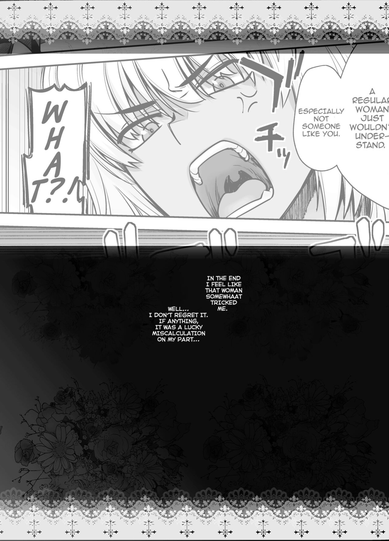 [Kouchaya (Ootsuka Kotora)] HEAVEN'S DRIVE 12 (Fate/Grand Order) [hardcase8translates]
