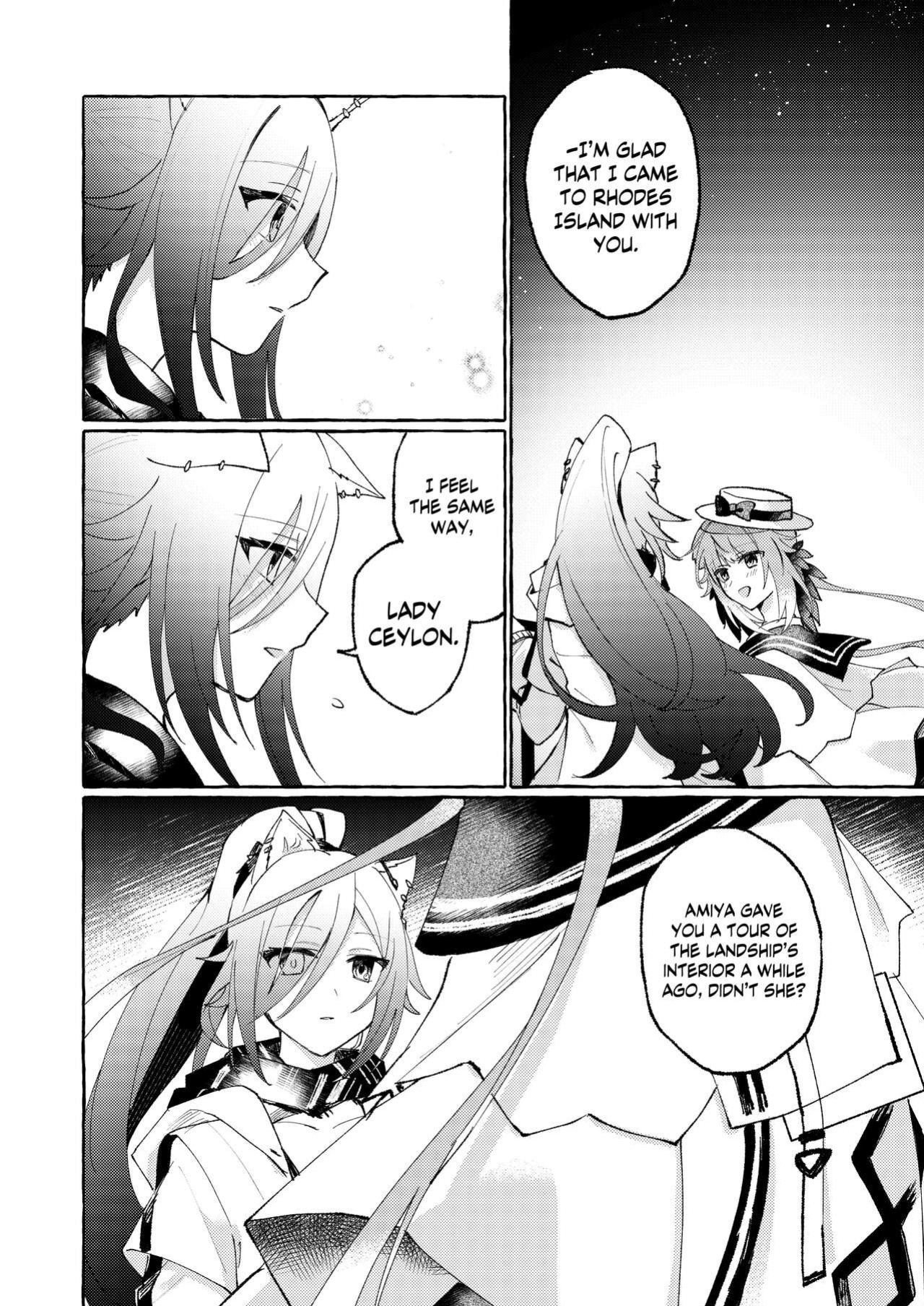 [Gyoya. (Matsuzaka)] Aru Hoshi ni Sasageru (Arknights) [Komori Translations]
