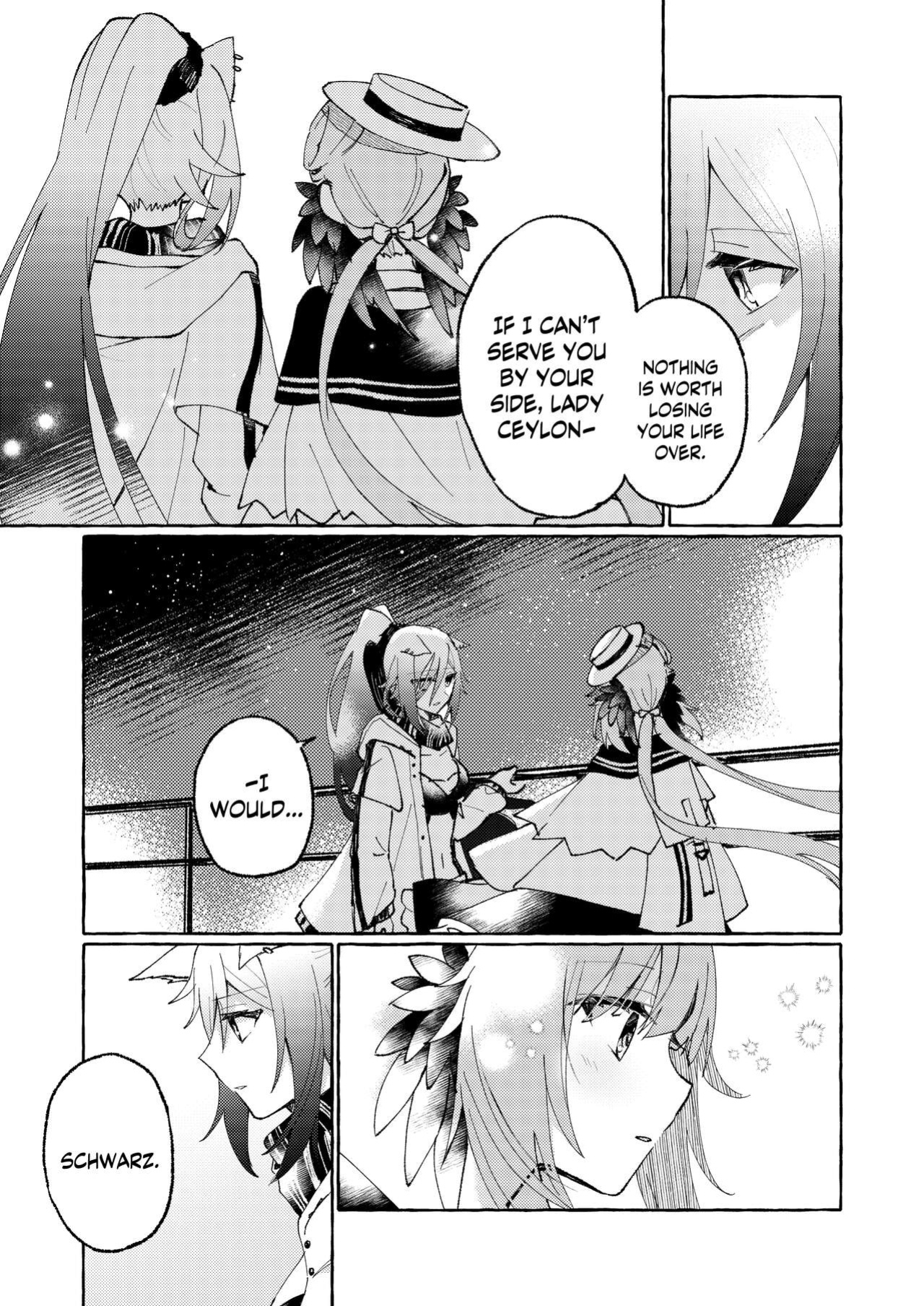 [Gyoya. (Matsuzaka)] Aru Hoshi ni Sasageru (Arknights) [Komori Translations]