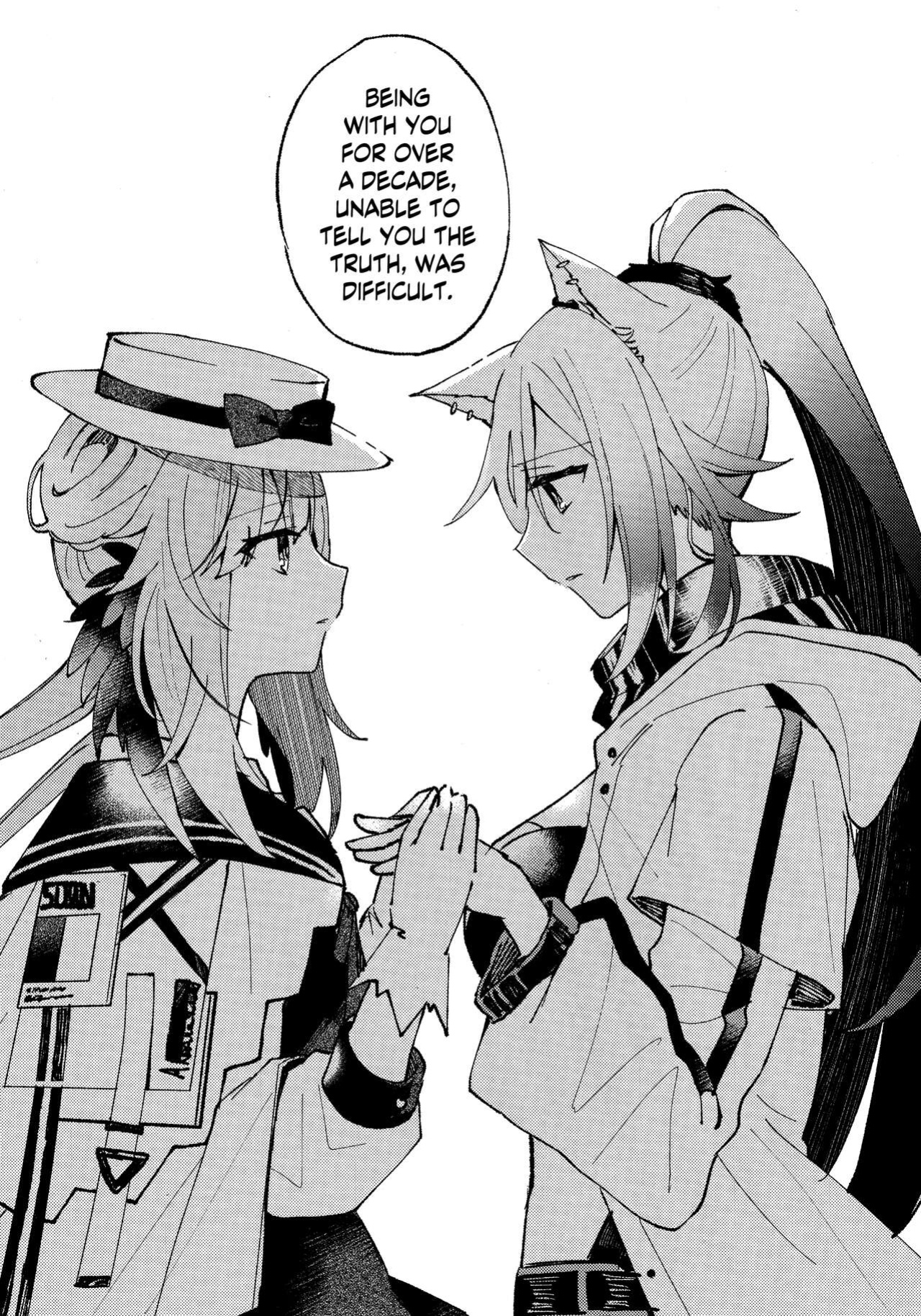 [Gyoya. (Matsuzaka)] Aru Hoshi ni Sasageru (Arknights) [Komori Translations]