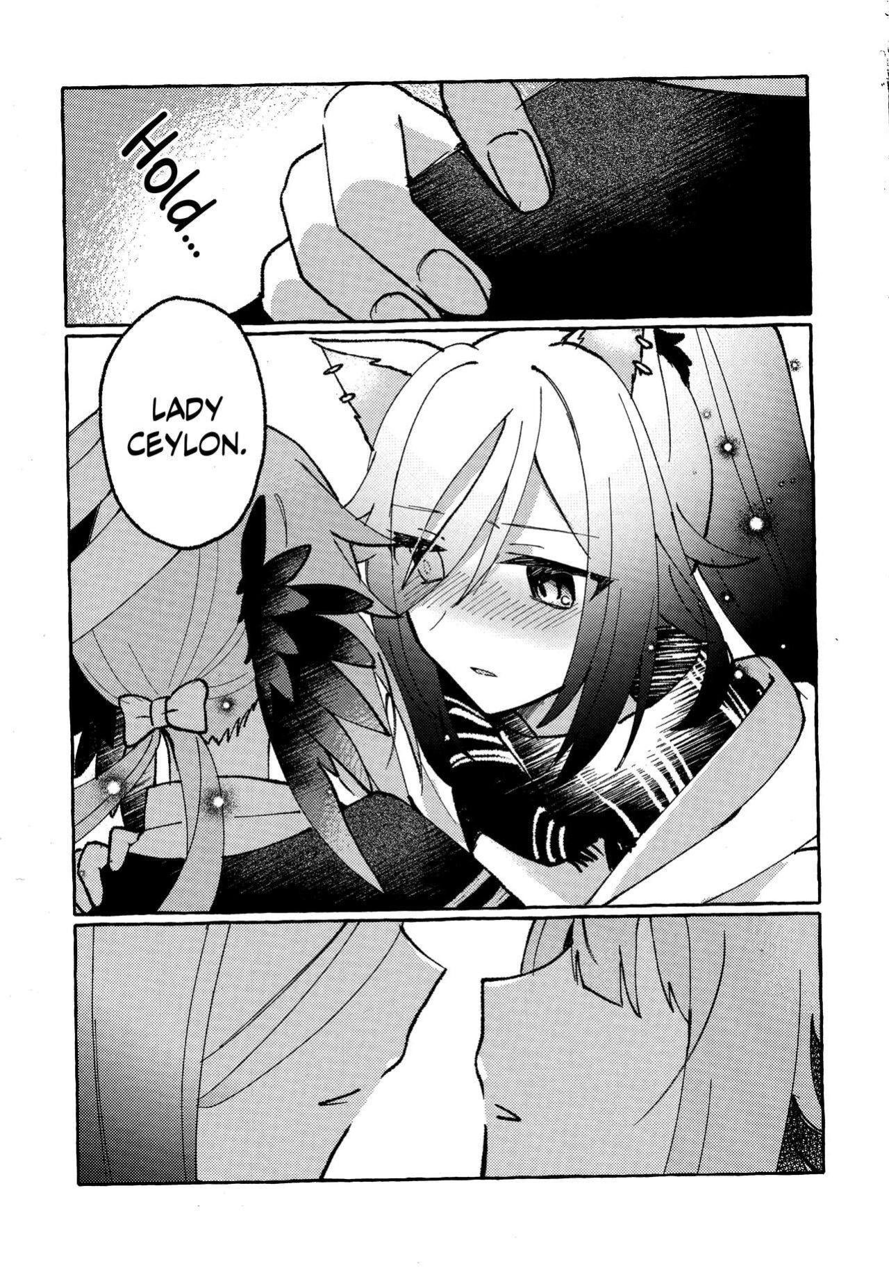 [Gyoya. (Matsuzaka)] Aru Hoshi ni Sasageru (Arknights) [Komori Translations]