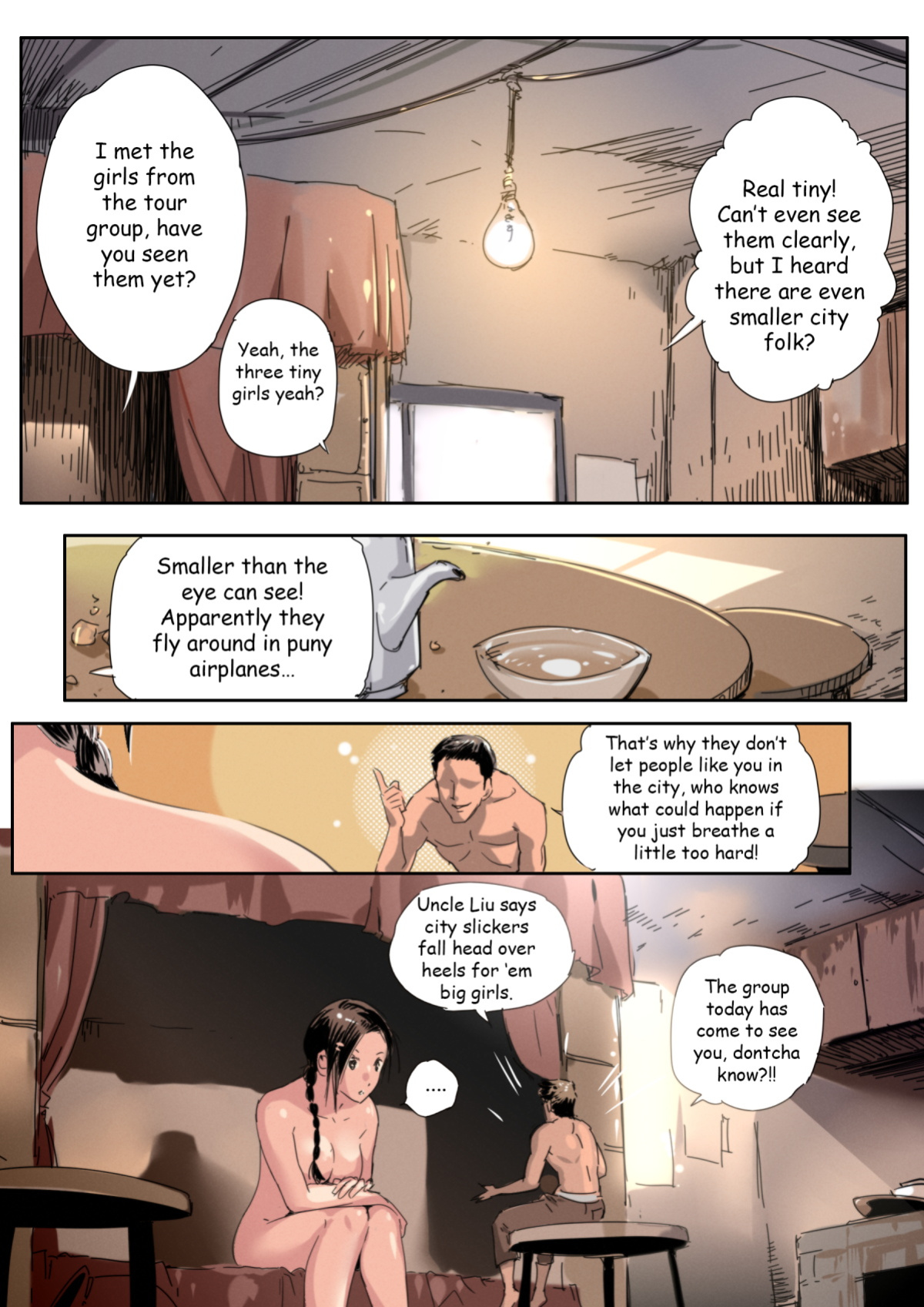[Shize] Red Pond Village Chapter 1