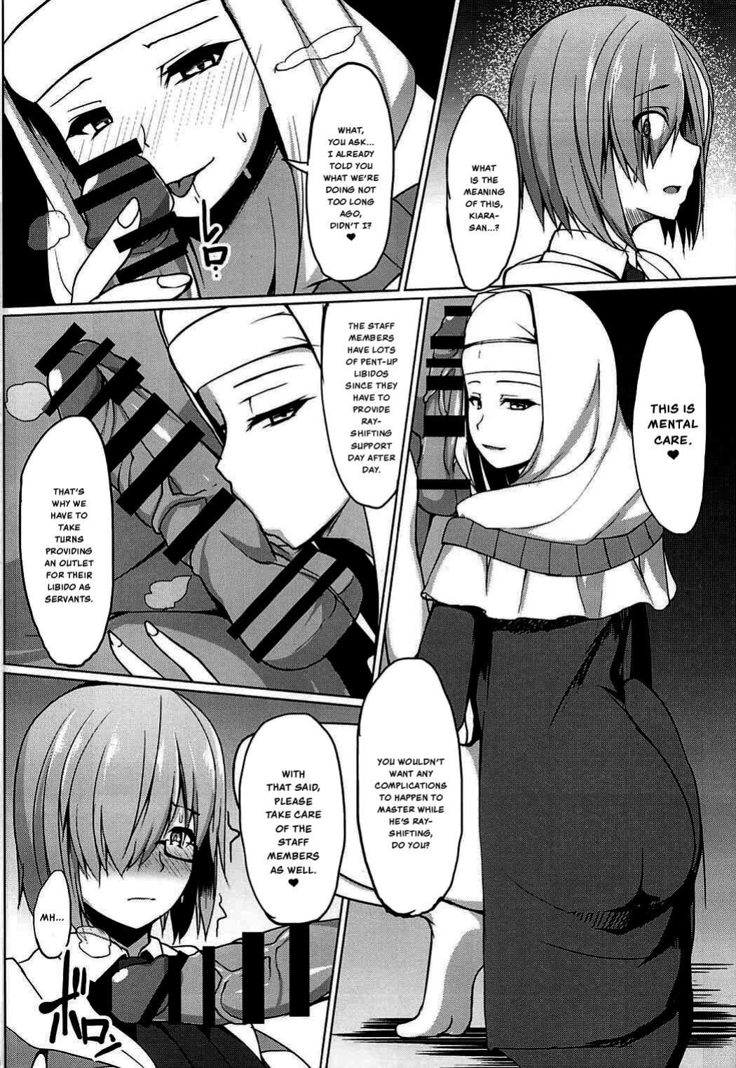 (C92) [Asanebou Crisis (Akaneman)] Gomennasai Senpai (Fate/Grand Order) {Hennojin}