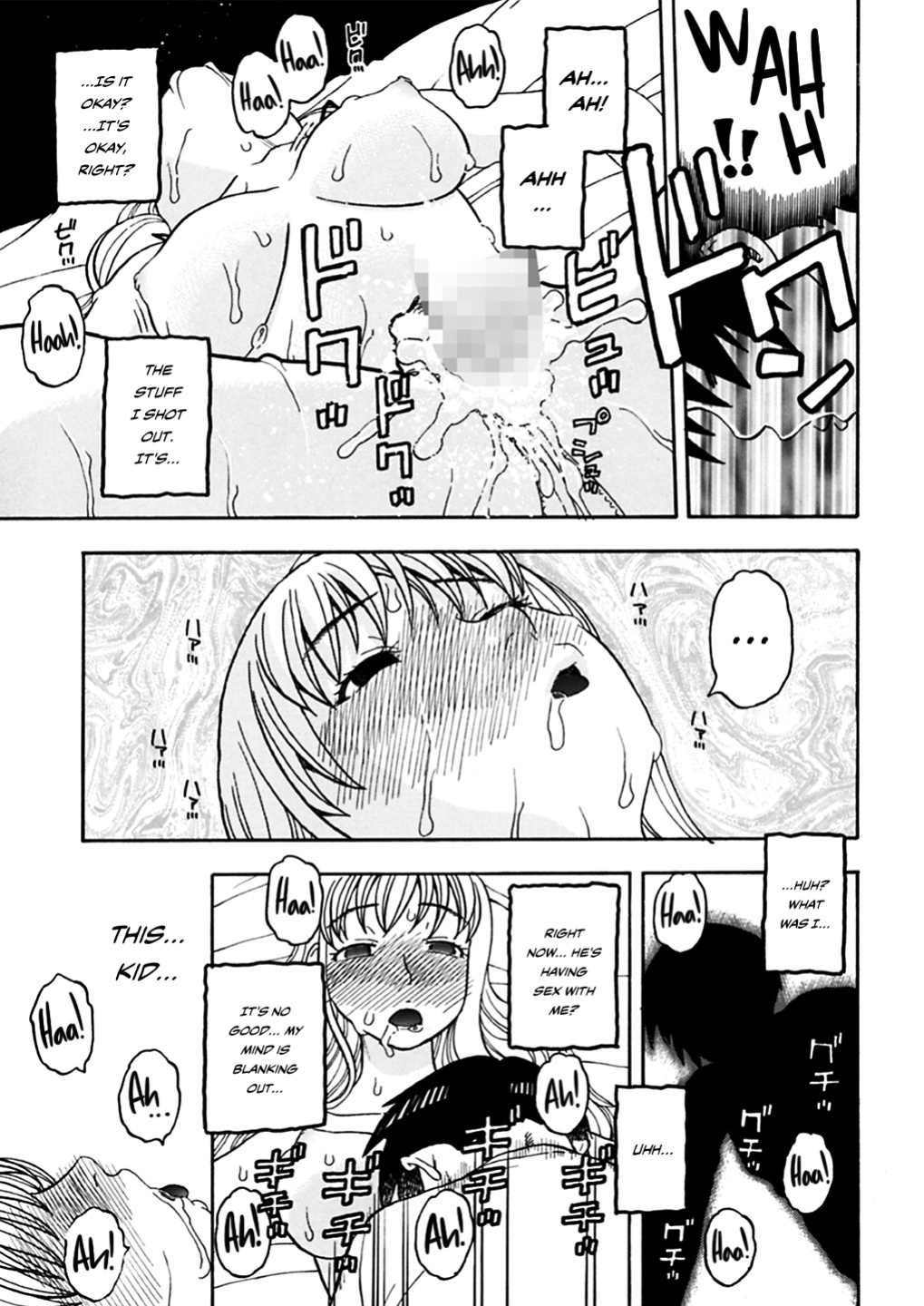 [Studio Wallaby (Niiruma Kenji)] Nami to Ecchi | Sex with Nami (One Piece) {Hennojin}