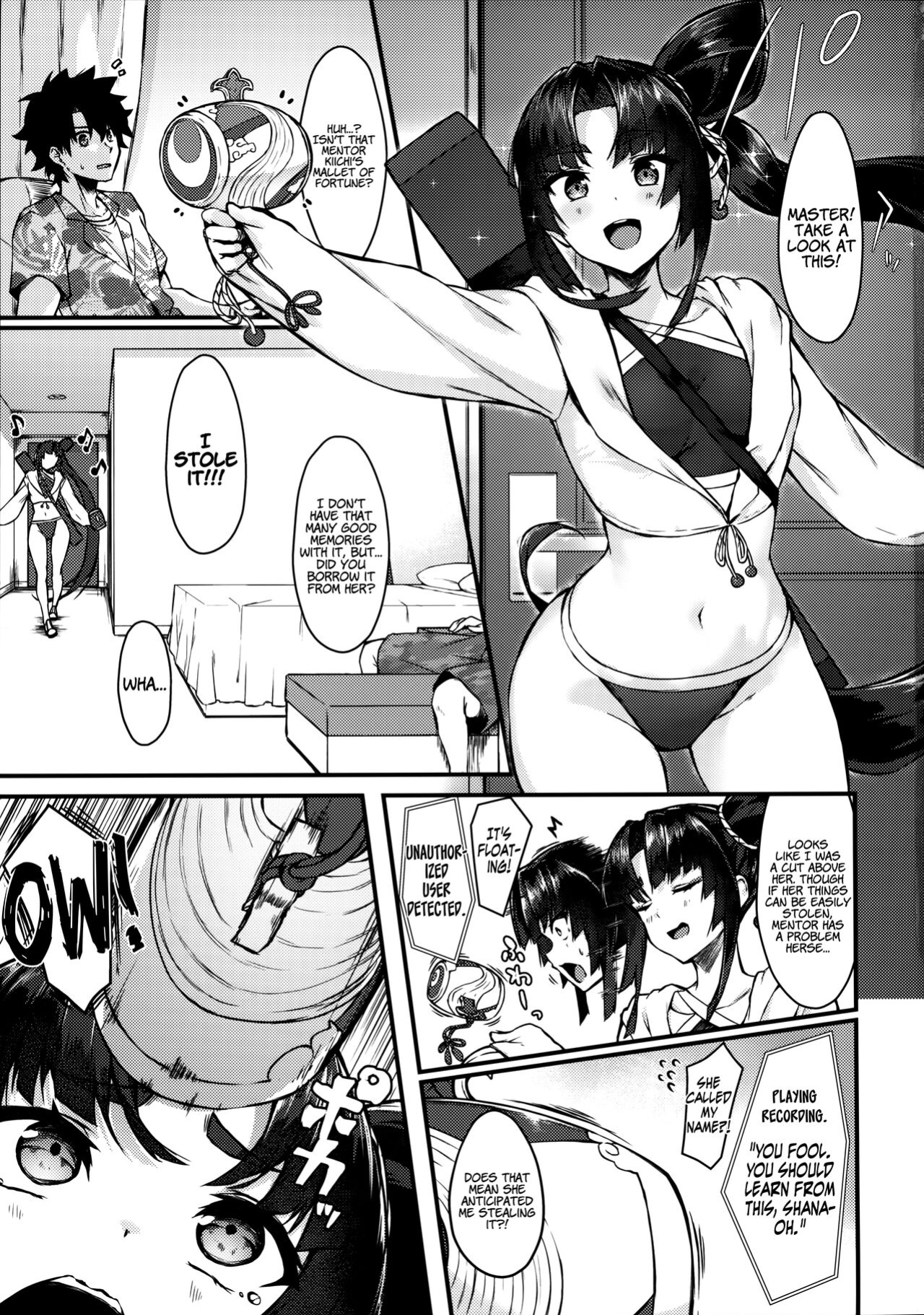 (C101) [Ayashii Bochi (PINTA)] Ushi Kurabe | Comparing the Ushis (Fate/Grand Order) [LunaticSeibah]