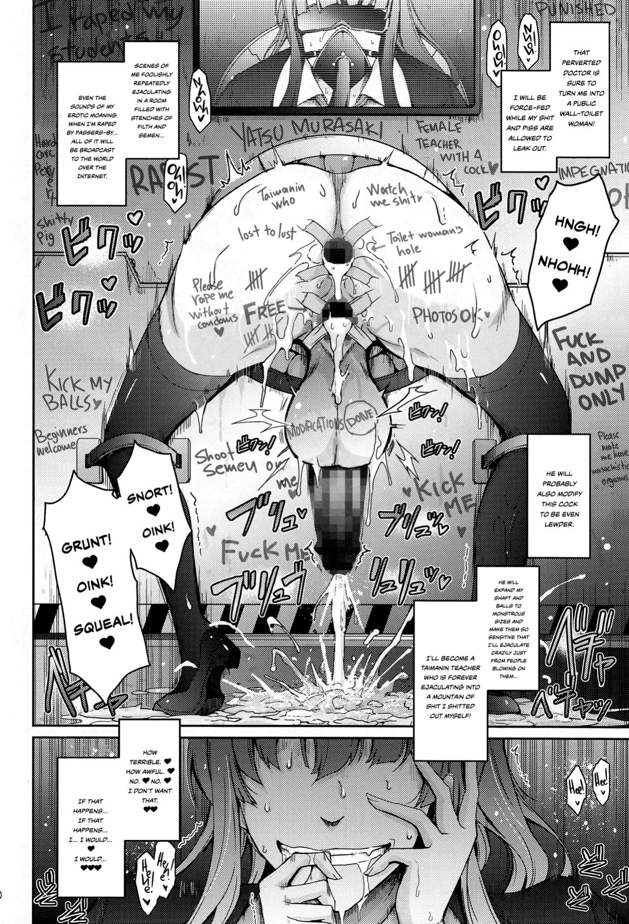 [Garyuh-Chitai (TANA)] Seiyoku Genkai Onnakyoushi Taimanin Yatsu Murasaki (Yoku to Yoku Taimanin Series Kaijou Genteibon Soushuuhen) (Taimanin Series) {Hennojin}