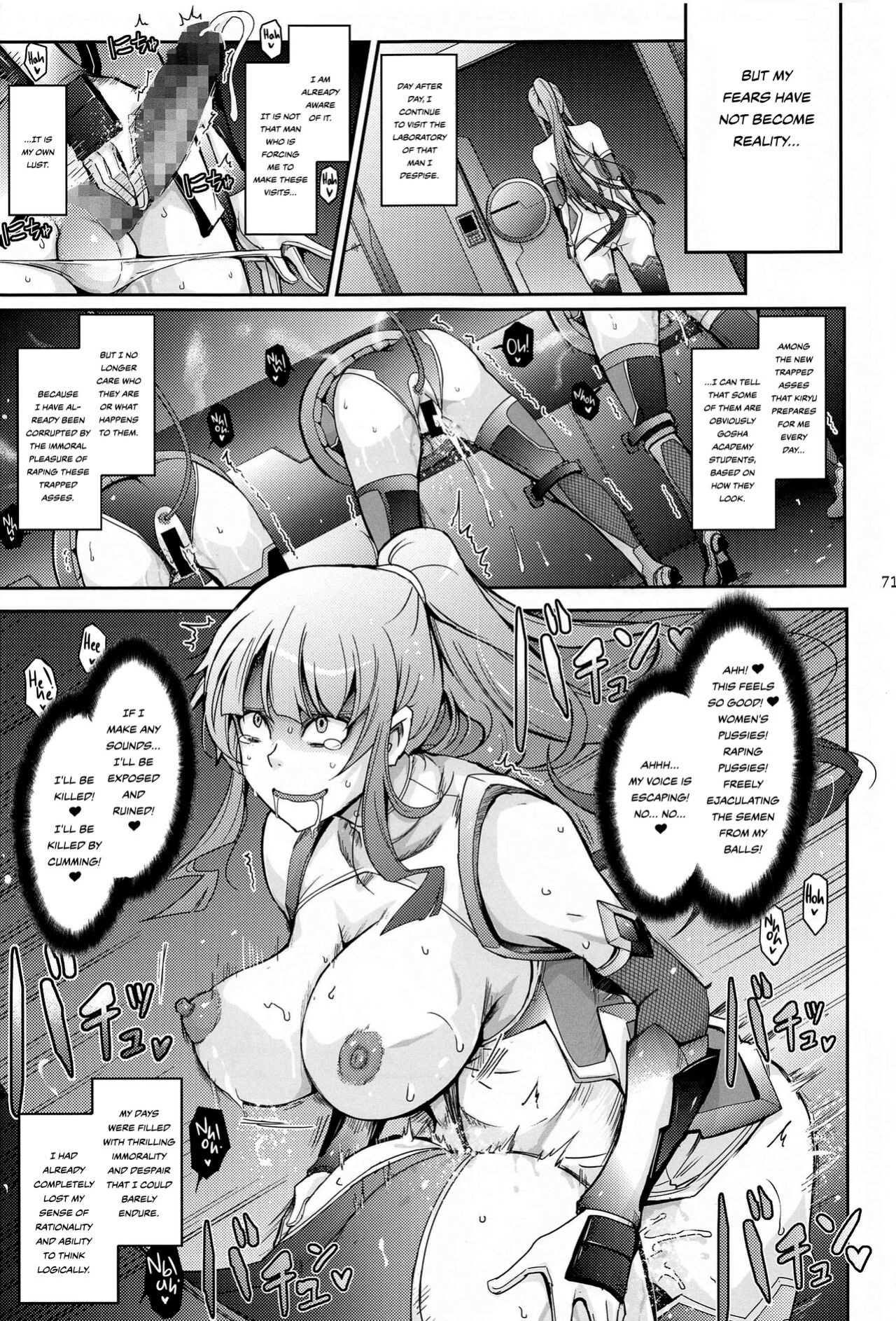 [Garyuh-Chitai (TANA)] Seiyoku Genkai Onnakyoushi Taimanin Yatsu Murasaki (Yoku to Yoku Taimanin Series Kaijou Genteibon Soushuuhen) (Taimanin Series) {Hennojin}