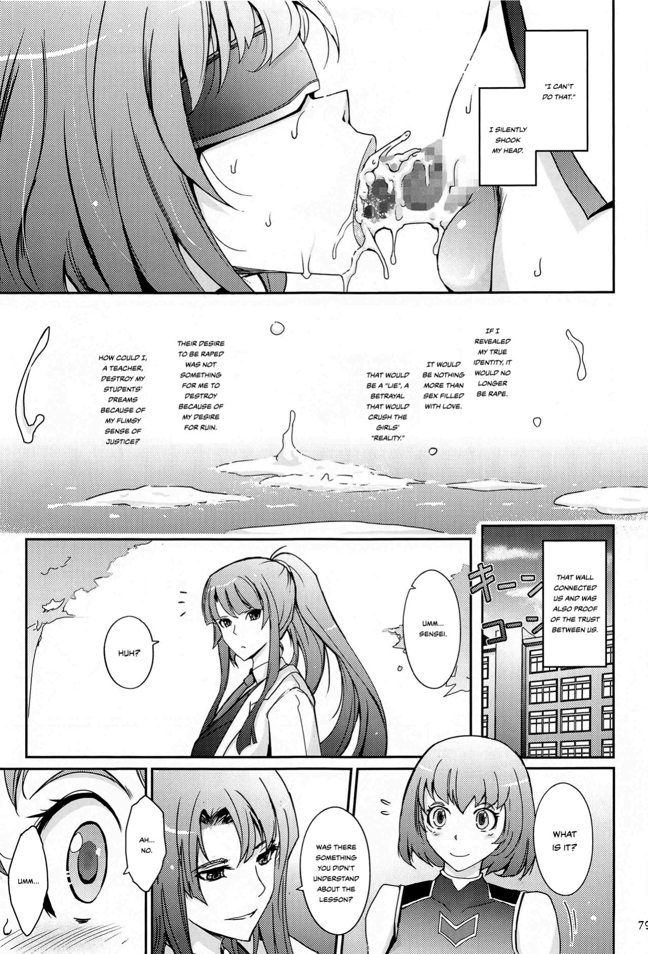 [Garyuh-Chitai (TANA)] Seiyoku Genkai Onnakyoushi Taimanin Yatsu Murasaki (Yoku to Yoku Taimanin Series Kaijou Genteibon Soushuuhen) (Taimanin Series) {Hennojin}