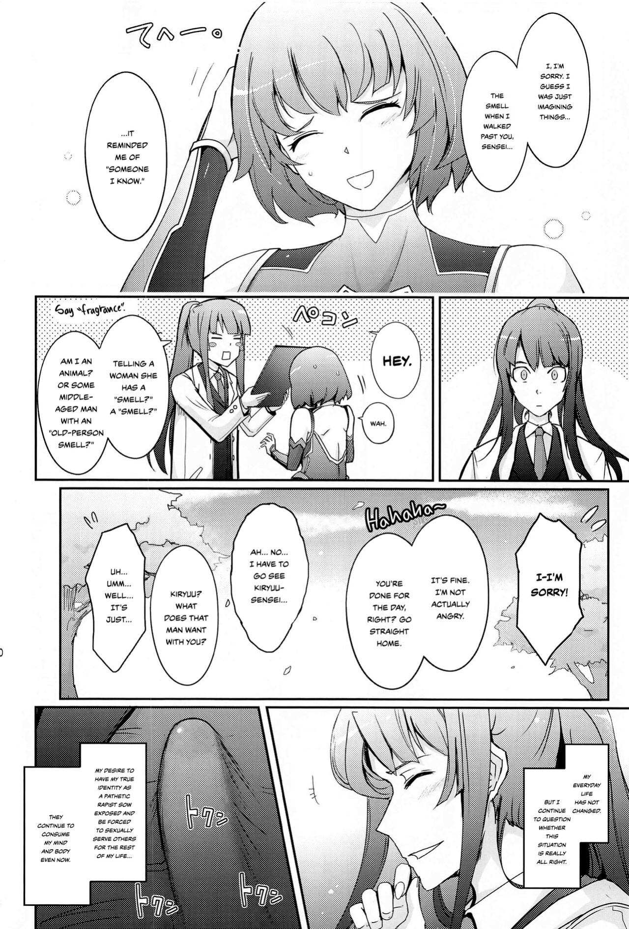 [Garyuh-Chitai (TANA)] Seiyoku Genkai Onnakyoushi Taimanin Yatsu Murasaki (Yoku to Yoku Taimanin Series Kaijou Genteibon Soushuuhen) (Taimanin Series) {Hennojin}