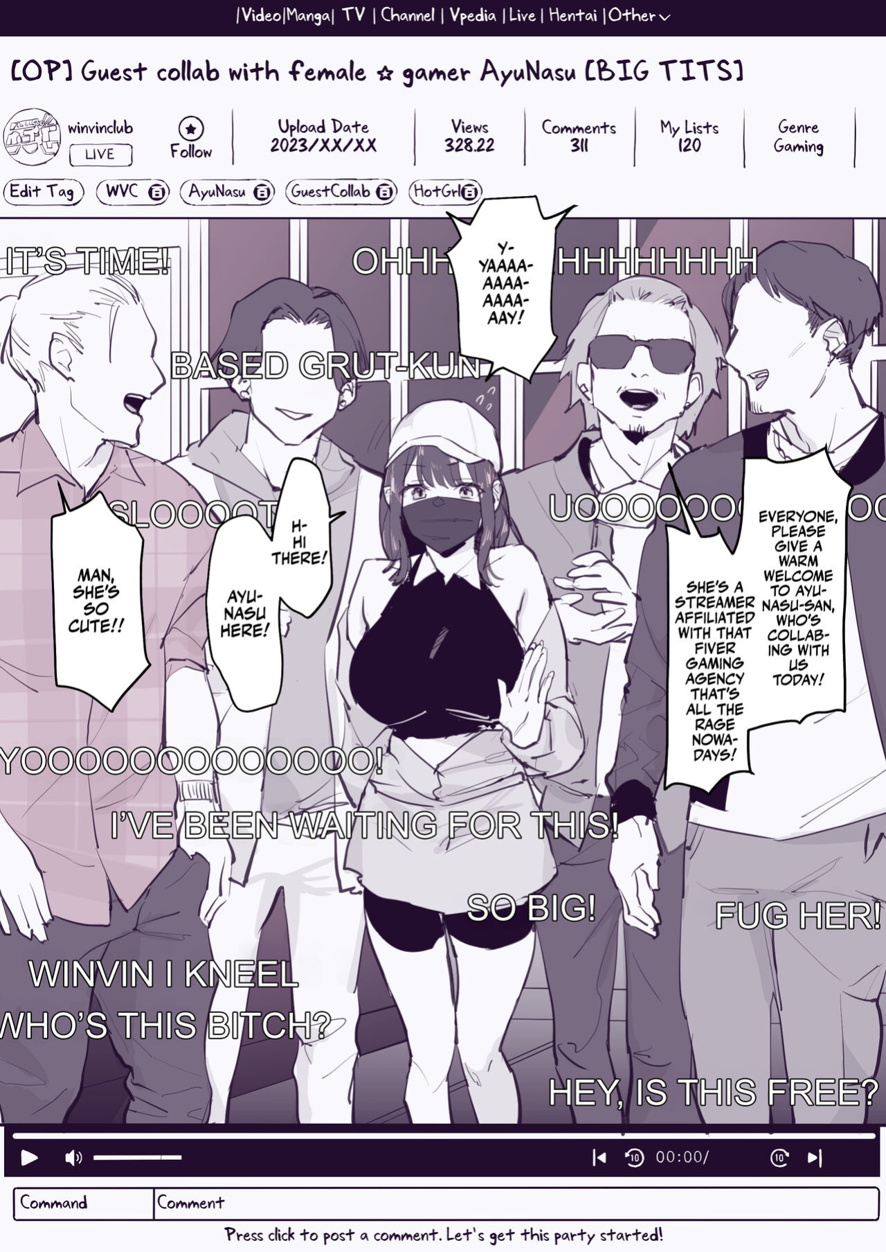 [Poriuretan] Streamer [Team Rabu2]