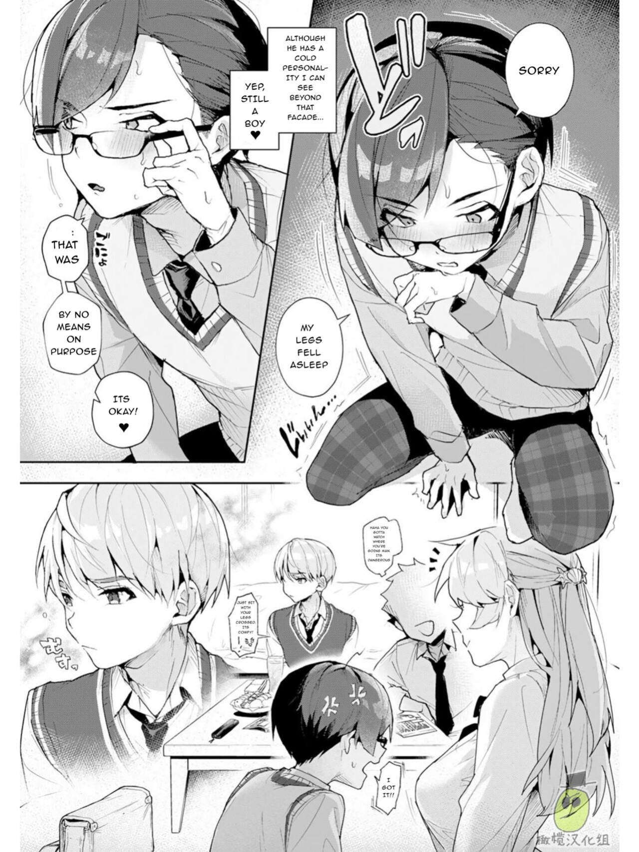 [Rifuru] Boku-tachi wa Onee-chan no Toriko - We are captives of My sister Ch. 1-3 | We are Captives of Onee-san Ch. 1-3