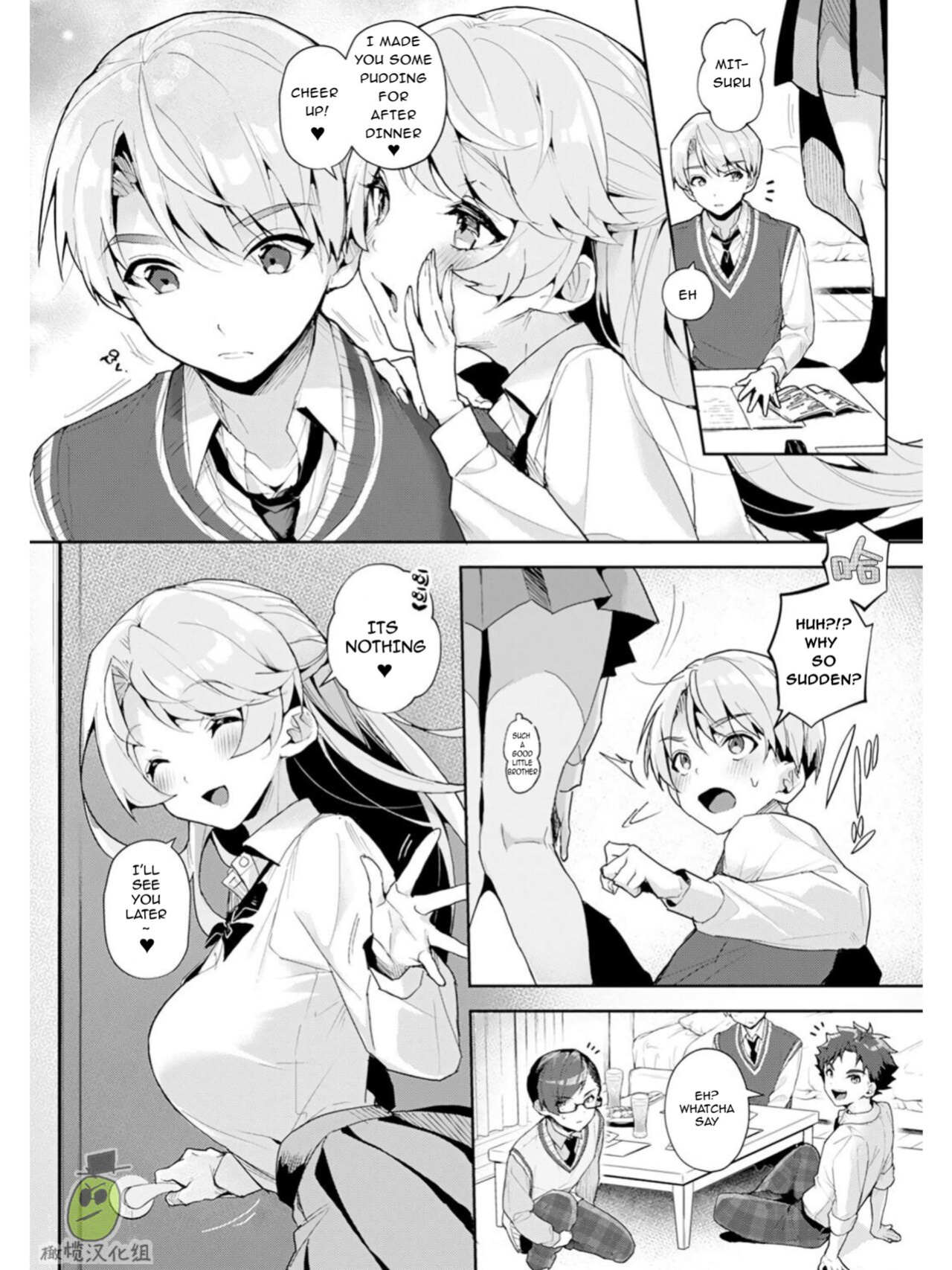 [Rifuru] Boku-tachi wa Onee-chan no Toriko - We are captives of My sister Ch. 1-3 | We are Captives of Onee-san Ch. 1-3