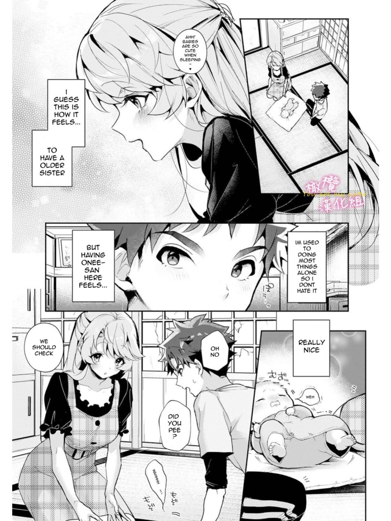 [Rifuru] Boku-tachi wa Onee-chan no Toriko - We are captives of My sister Ch. 1-3 | We are Captives of Onee-san Ch. 1-3