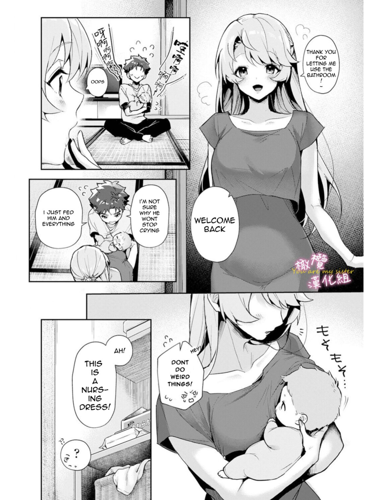 [Rifuru] Boku-tachi wa Onee-chan no Toriko - We are captives of My sister Ch. 1-3 | We are Captives of Onee-san Ch. 1-3