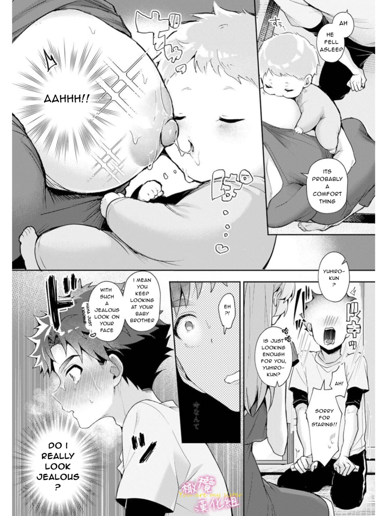 [Rifuru] Boku-tachi wa Onee-chan no Toriko - We are captives of My sister Ch. 1-3 | We are Captives of Onee-san Ch. 1-3