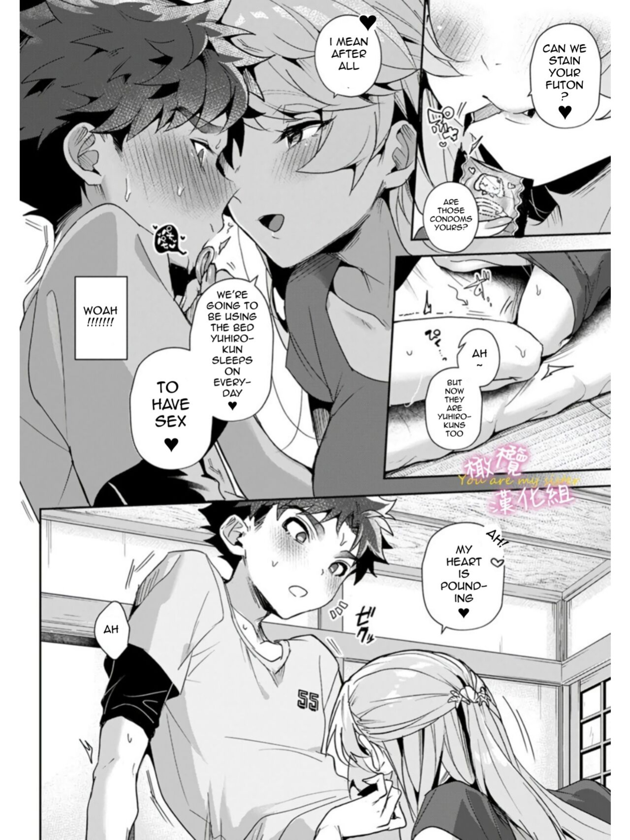[Rifuru] Boku-tachi wa Onee-chan no Toriko - We are captives of My sister Ch. 1-3 | We are Captives of Onee-san Ch. 1-3