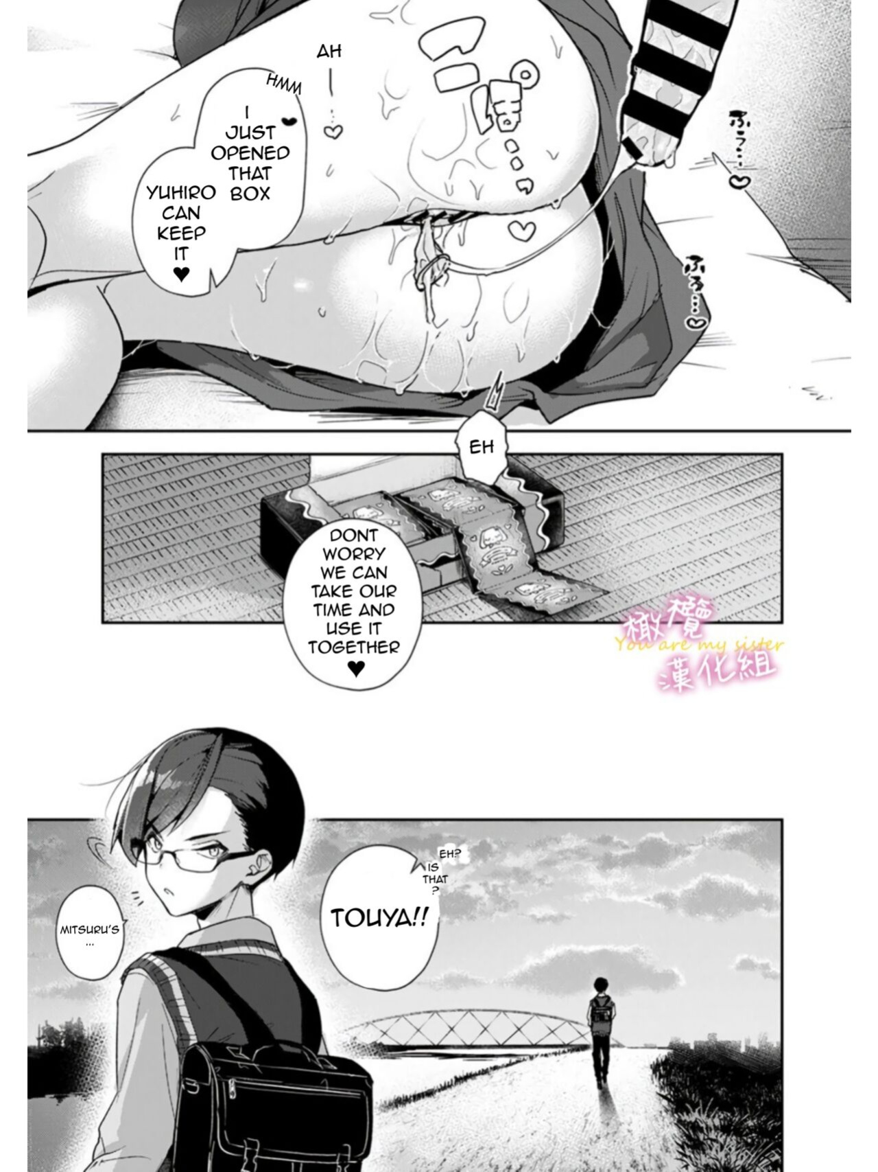 [Rifuru] Boku-tachi wa Onee-chan no Toriko - We are captives of My sister Ch. 1-3 | We are Captives of Onee-san Ch. 1-3