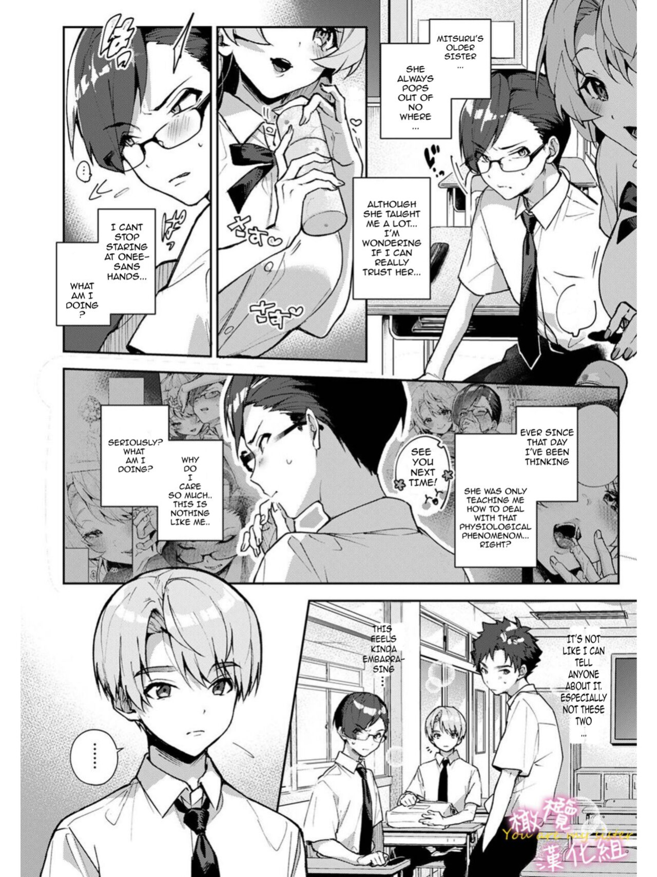 [Rifuru] Boku-tachi wa Onee-chan no Toriko - We are captives of My sister Ch. 1-3 | We are Captives of Onee-san Ch. 1-3
