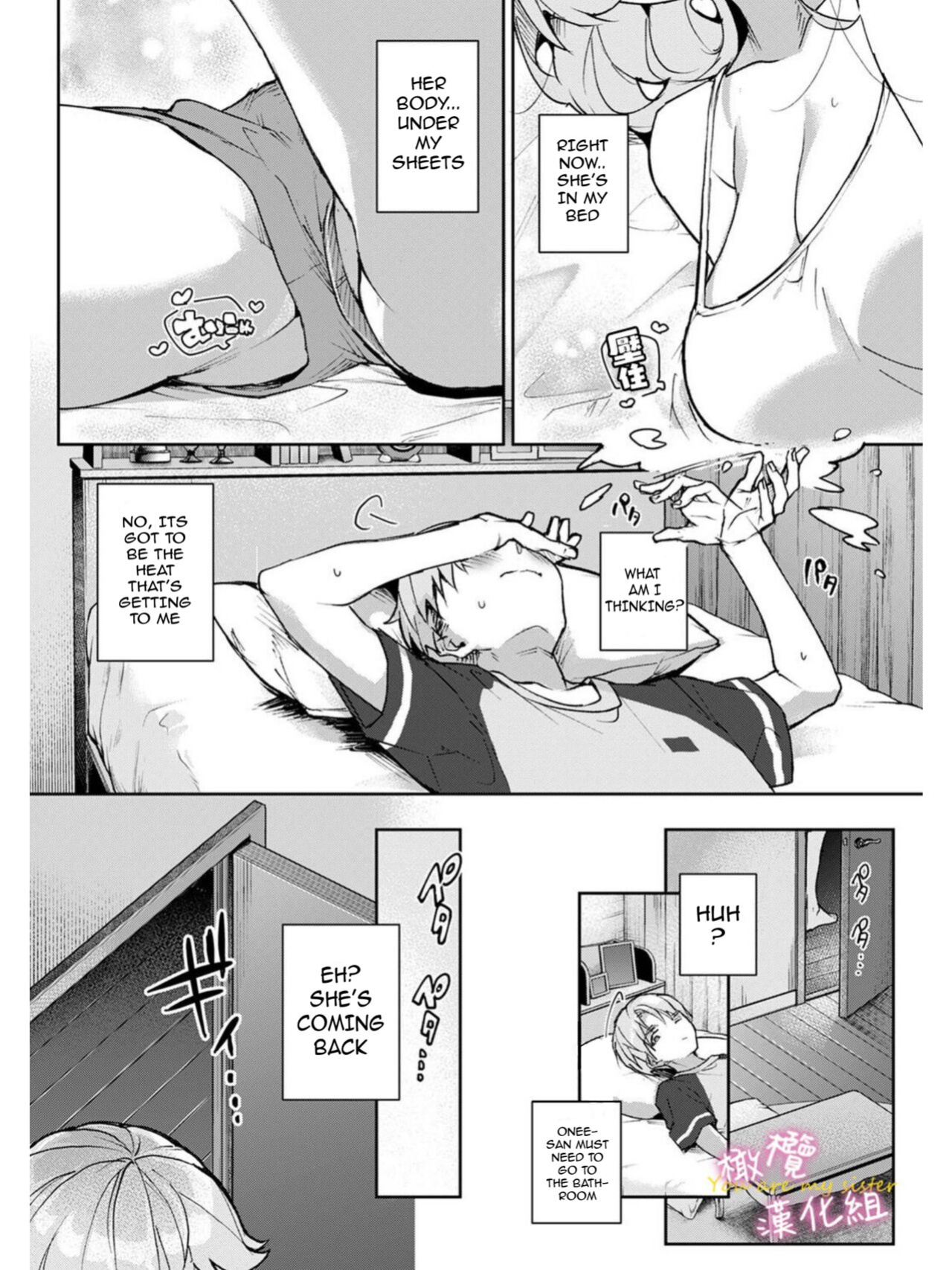 [Rifuru] Boku-tachi wa Onee-chan no Toriko - We are captives of My sister Ch. 1-3 | We are Captives of Onee-san Ch. 1-3