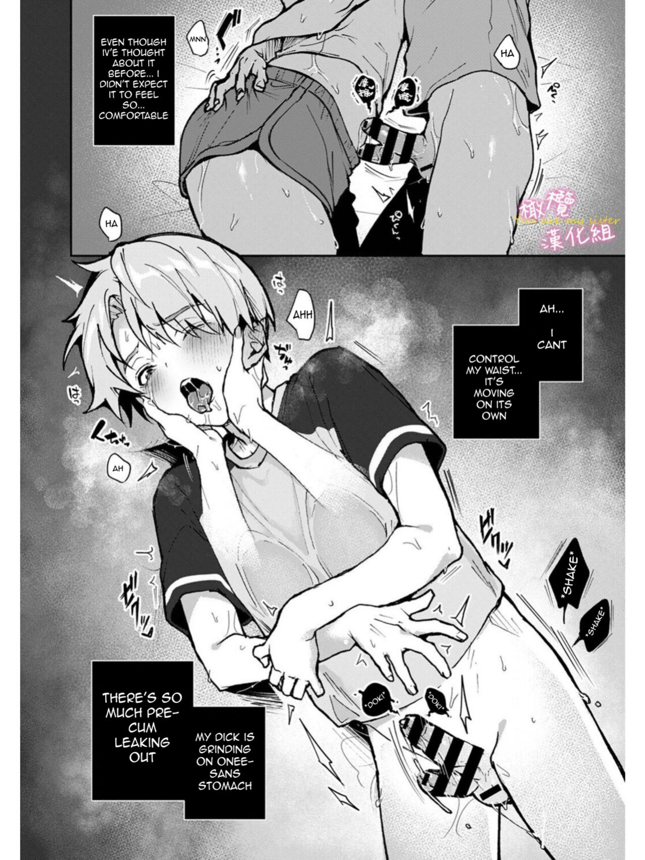 [Rifuru] Boku-tachi wa Onee-chan no Toriko - We are captives of My sister Ch. 1-3 | We are Captives of Onee-san Ch. 1-3