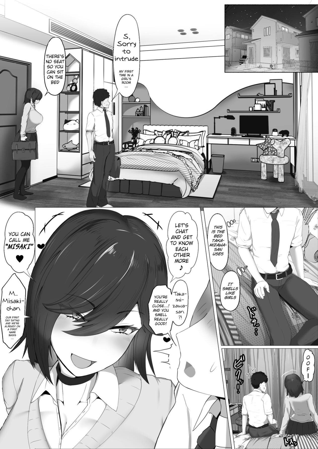 [Jakky] Donna Onegai demo Kiite Kureru Doukyusei to Tsukiattara Noumiso Hakai Sareta Ohanashi | The story of how I was mind fucked when I went out with my classmate that listens to any request
