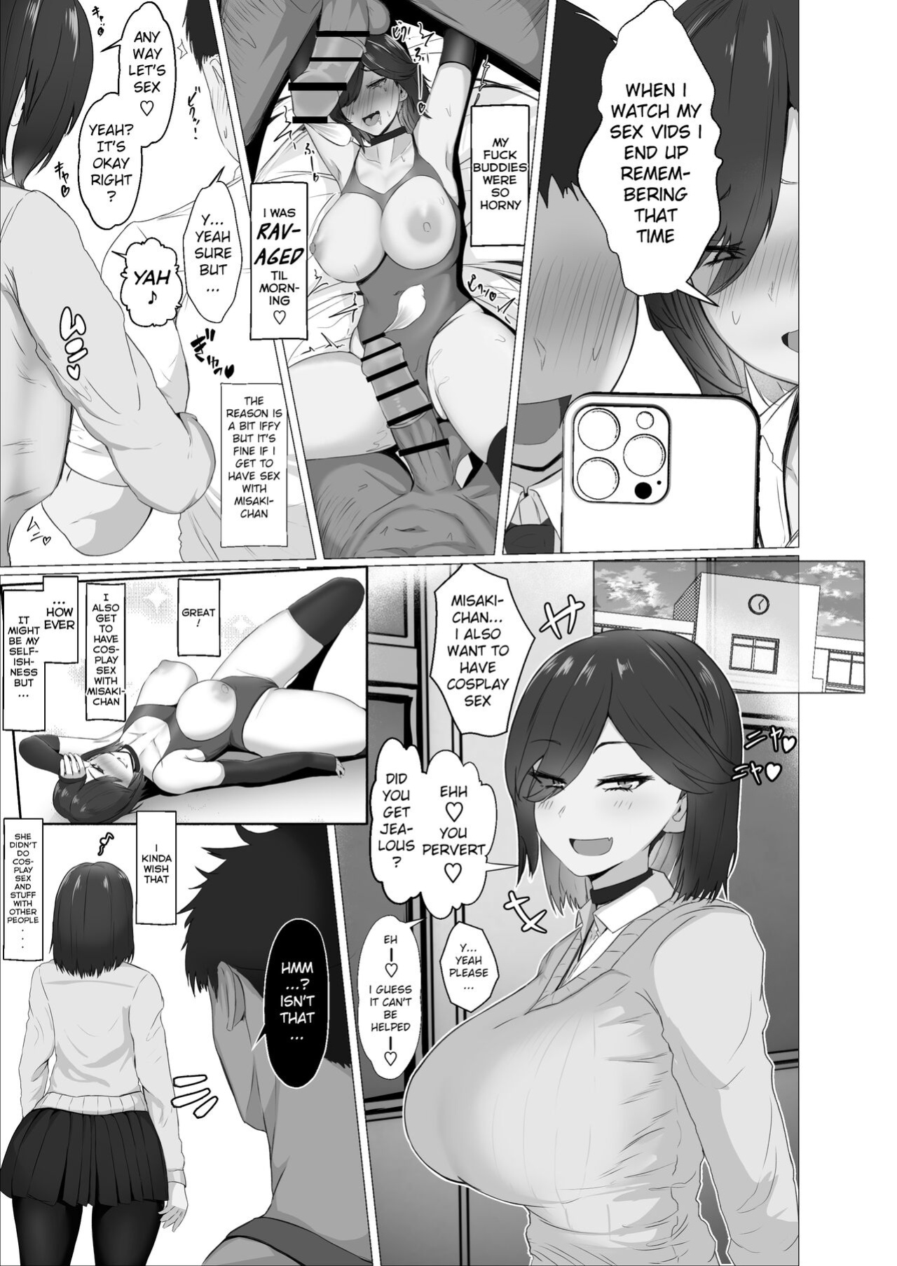 [Jakky] Donna Onegai demo Kiite Kureru Doukyusei to Tsukiattara Noumiso Hakai Sareta Ohanashi | The story of how I was mind fucked when I went out with my classmate that listens to any request