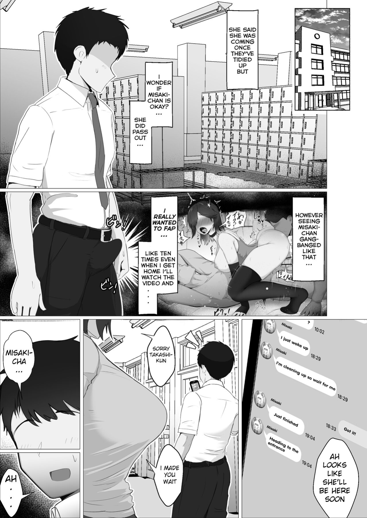 [Jakky] Donna Onegai demo Kiite Kureru Doukyusei to Tsukiattara Noumiso Hakai Sareta Ohanashi | The story of how I was mind fucked when I went out with my classmate that listens to any request