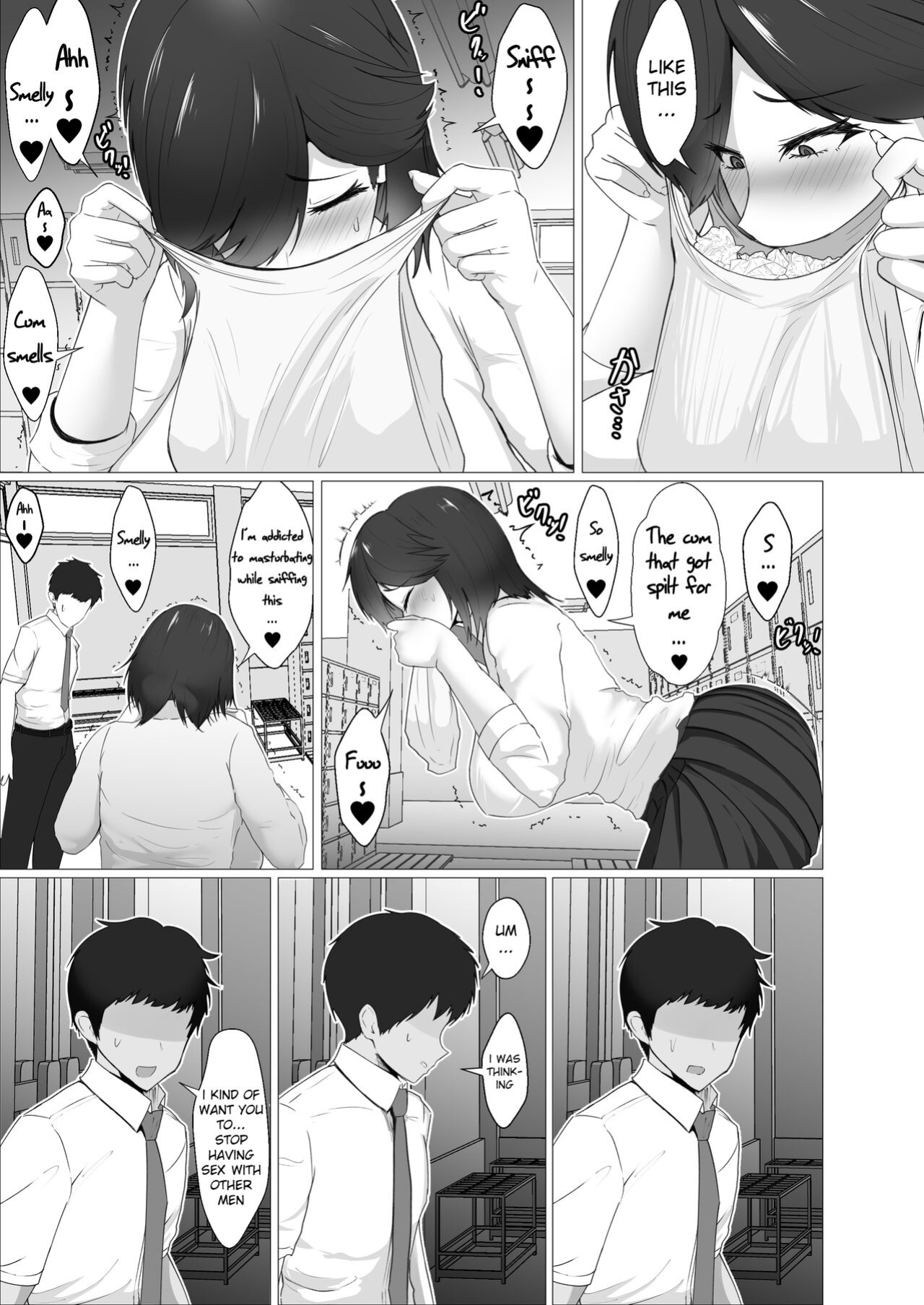[Jakky] Donna Onegai demo Kiite Kureru Doukyusei to Tsukiattara Noumiso Hakai Sareta Ohanashi | The story of how I was mind fucked when I went out with my classmate that listens to any request