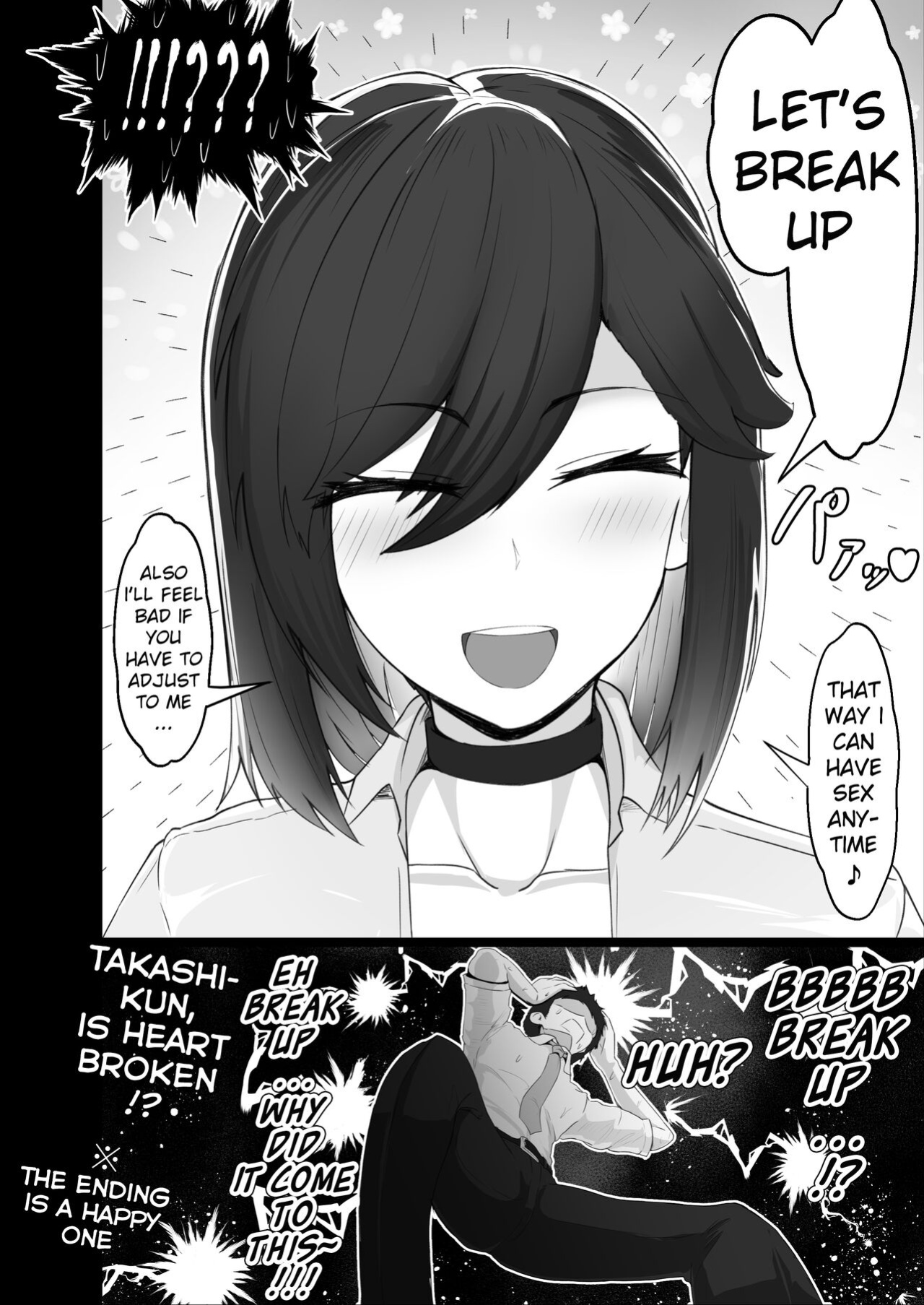 [Jakky] Donna Onegai demo Kiite Kureru Doukyusei to Tsukiattara Noumiso Hakai Sareta Ohanashi | The story of how I was mind fucked when I went out with my classmate that listens to any request