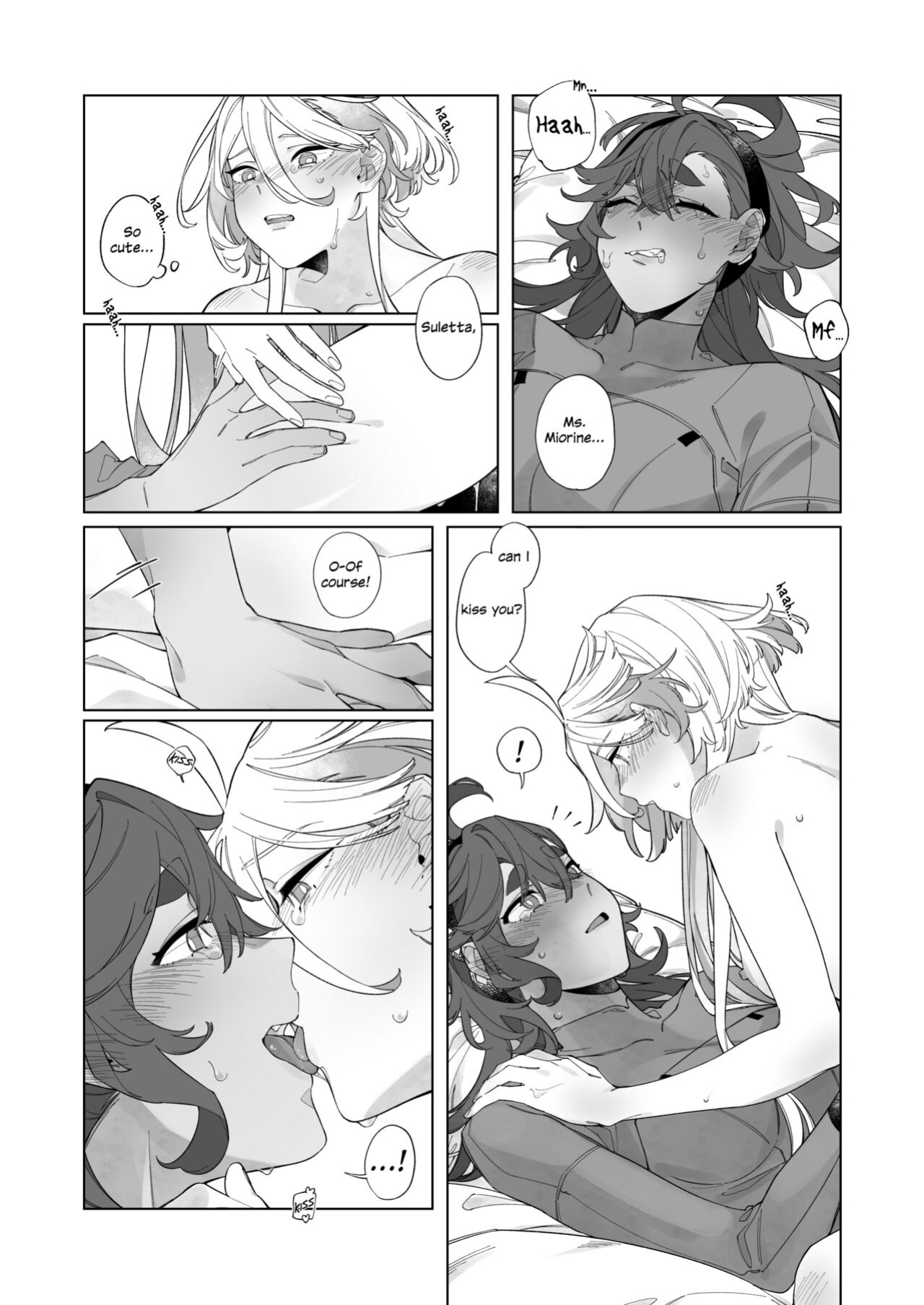 [Chunyujingshitian (ZhuoTian)] Kiss no Ato Nani ga Shitai? | After Kissing, What Else Do You Want to Do? (Mobile Suit Gundam: The Witch from Mercury)