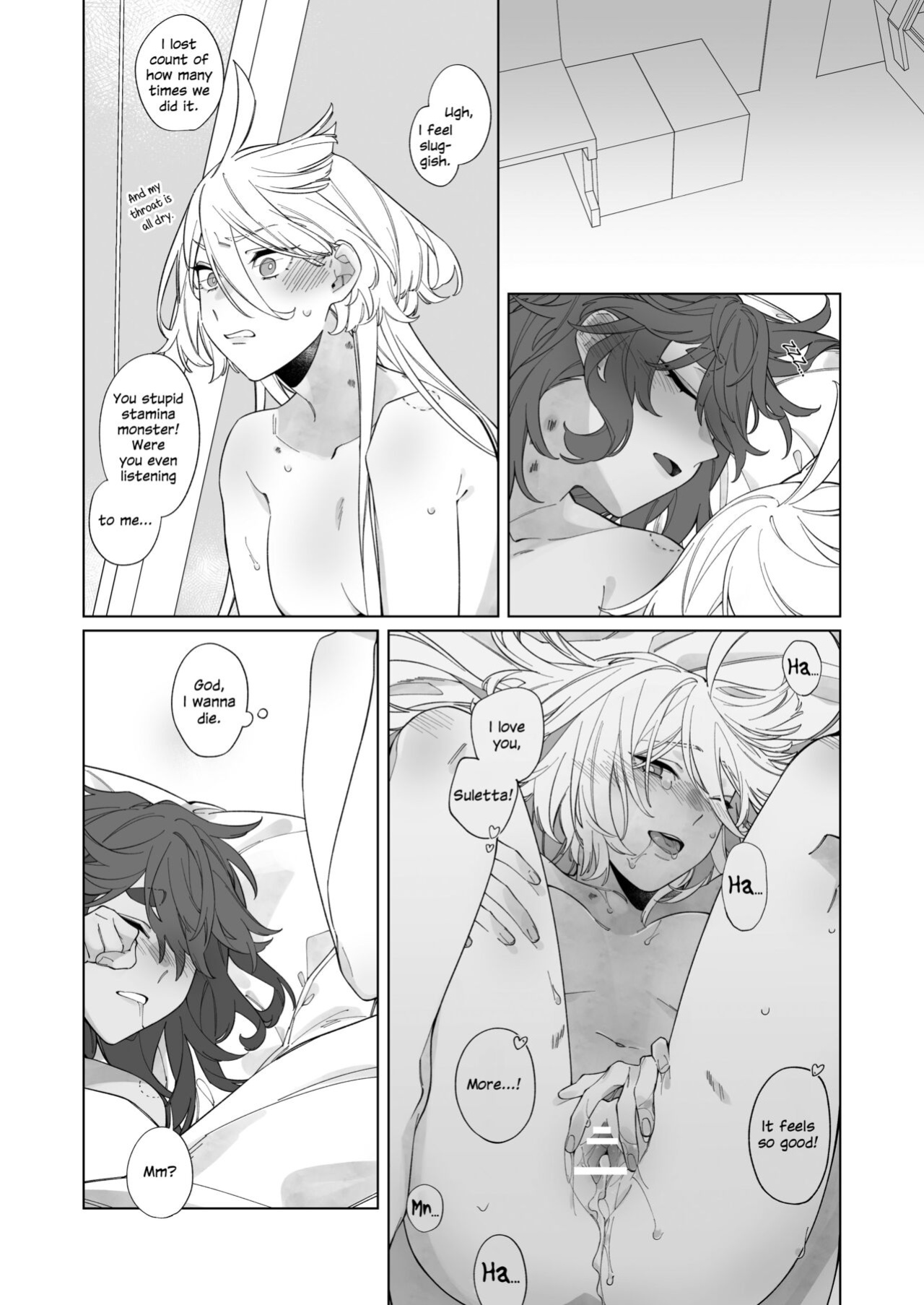 [Chunyujingshitian (ZhuoTian)] Kiss no Ato Nani ga Shitai? | After Kissing, What Else Do You Want to Do? (Mobile Suit Gundam: The Witch from Mercury)