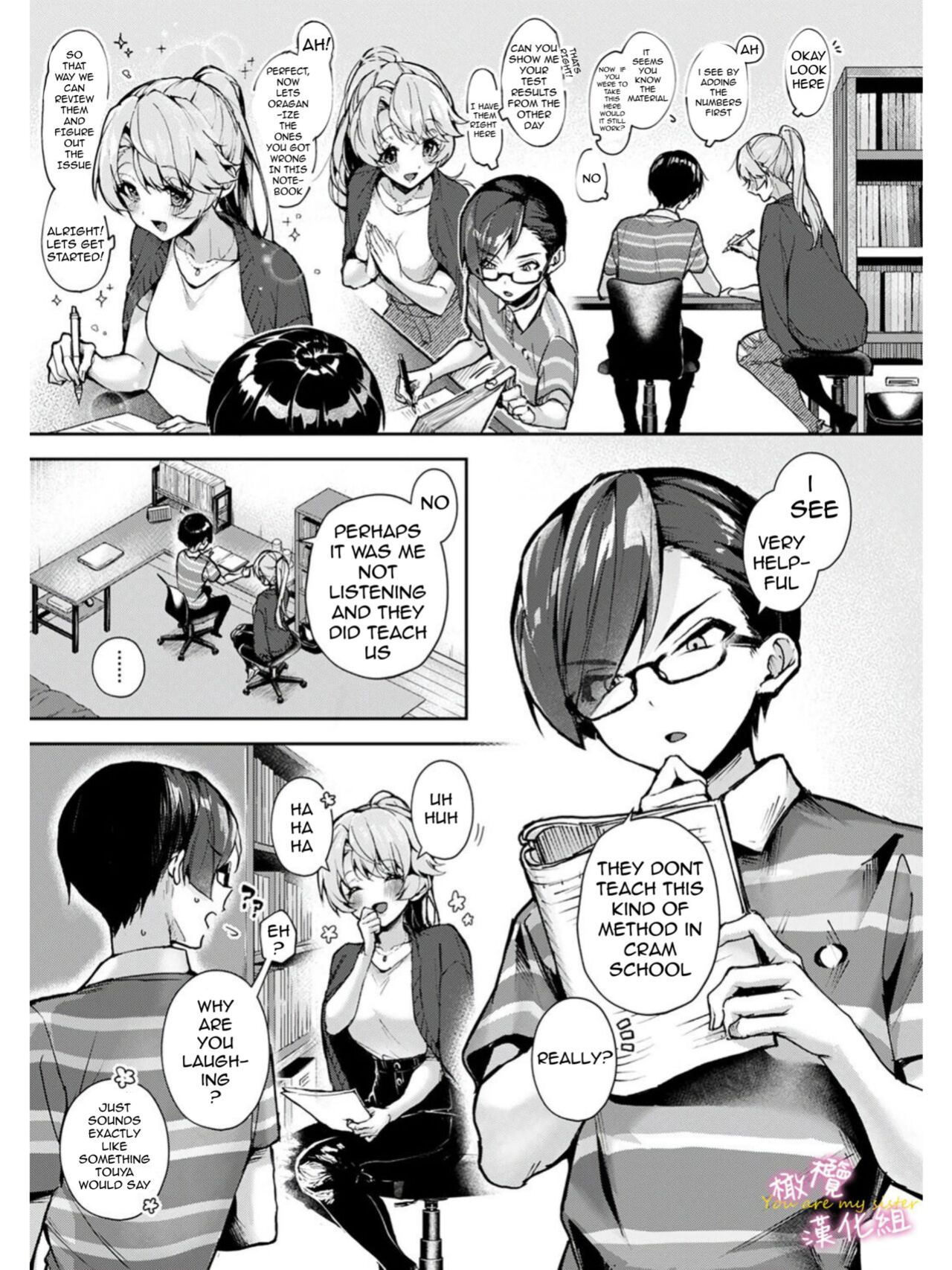 We are captives of onee-san