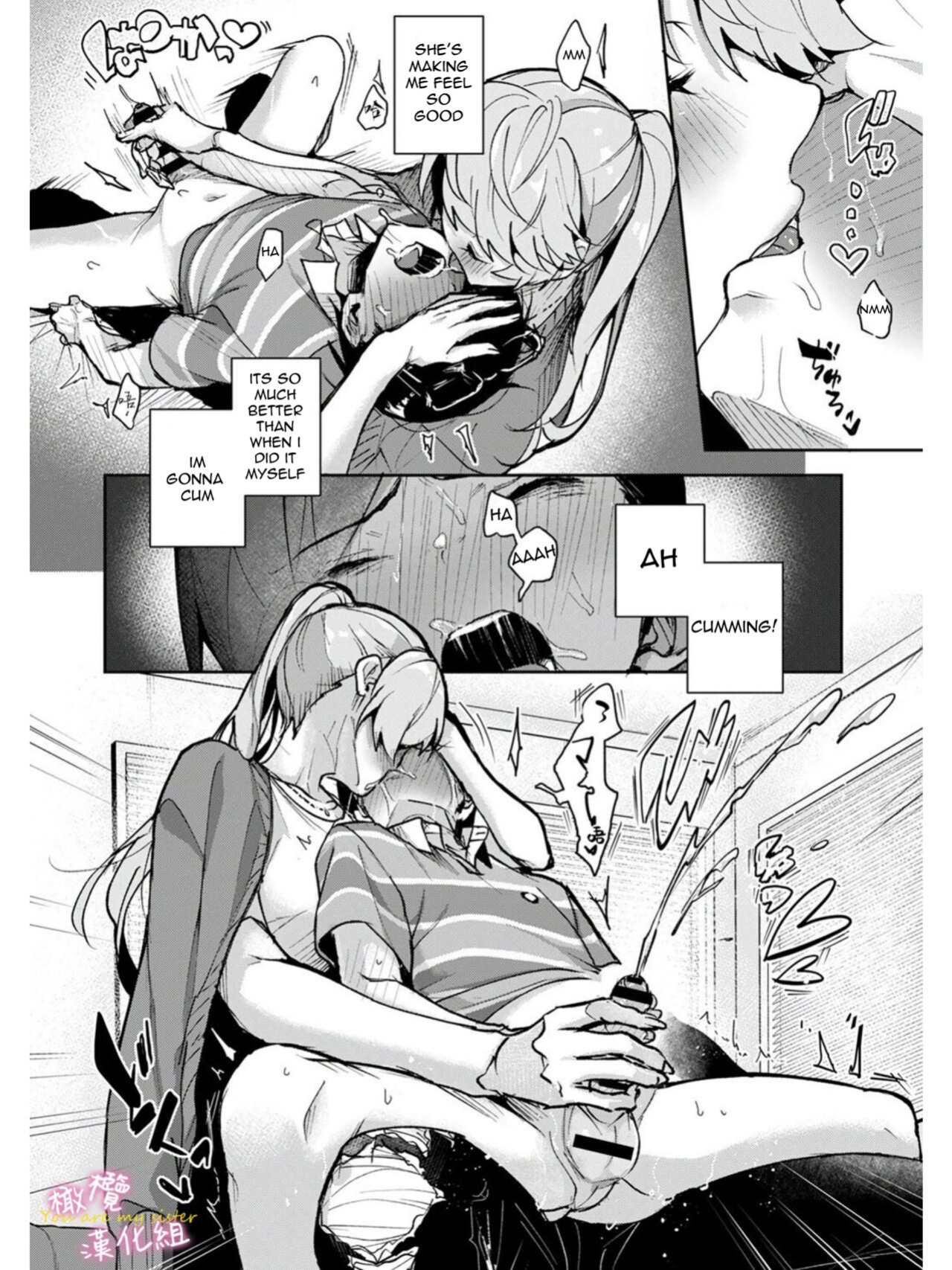We are captives of onee-san