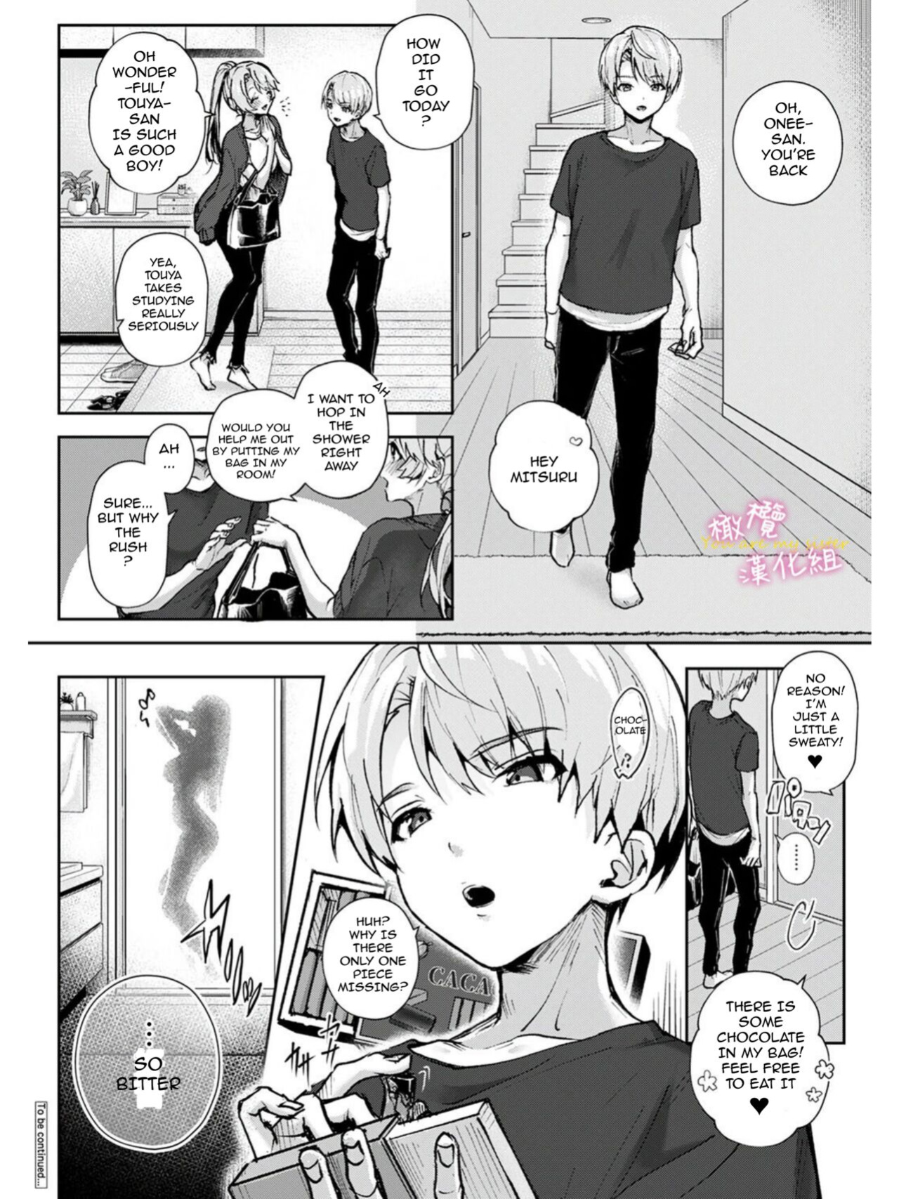We are captives of onee-san