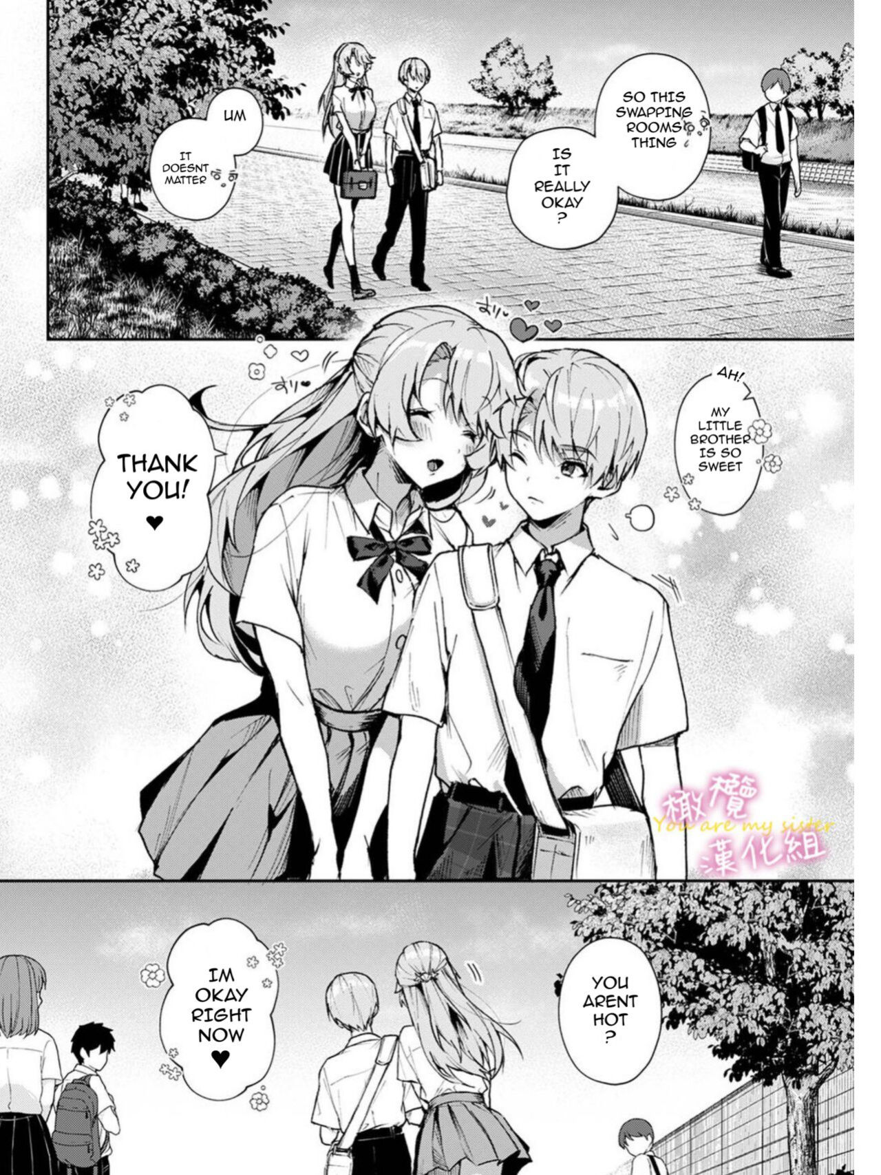 We are captives of onee-san