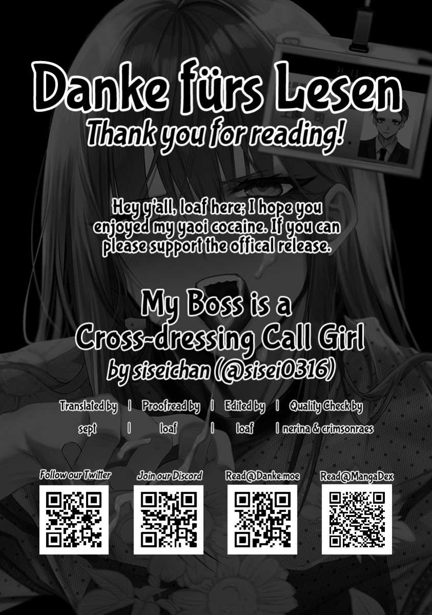 [Kaochuu Kingdom (Sisei)] Josou DeliHeal Yondara, Kaisha no Joushi ga Kita. | My Boss is a Cross-dressing Call Girl. [Danke fürs Lesen]